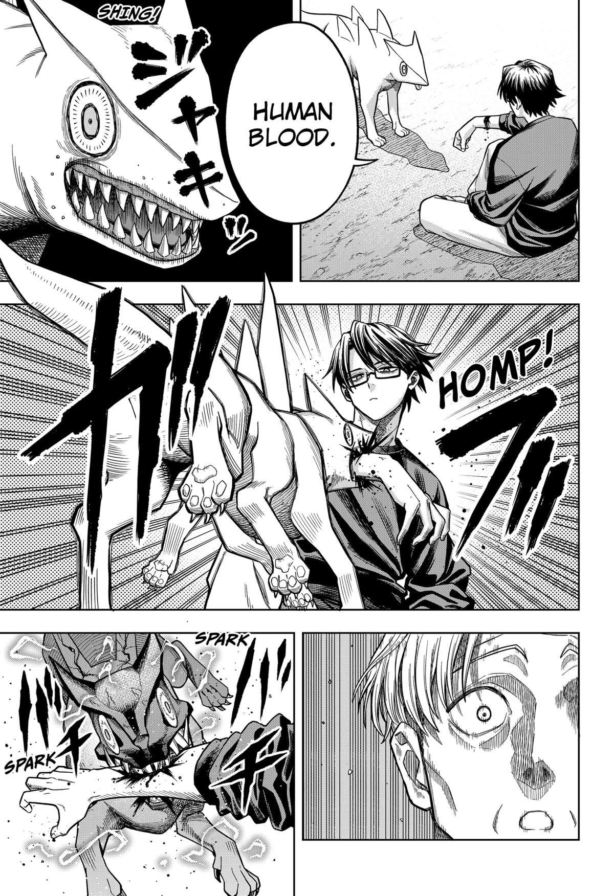 Hatori to Furuta no Hinichijou Sahanji Chap 5 - Next Chap 6