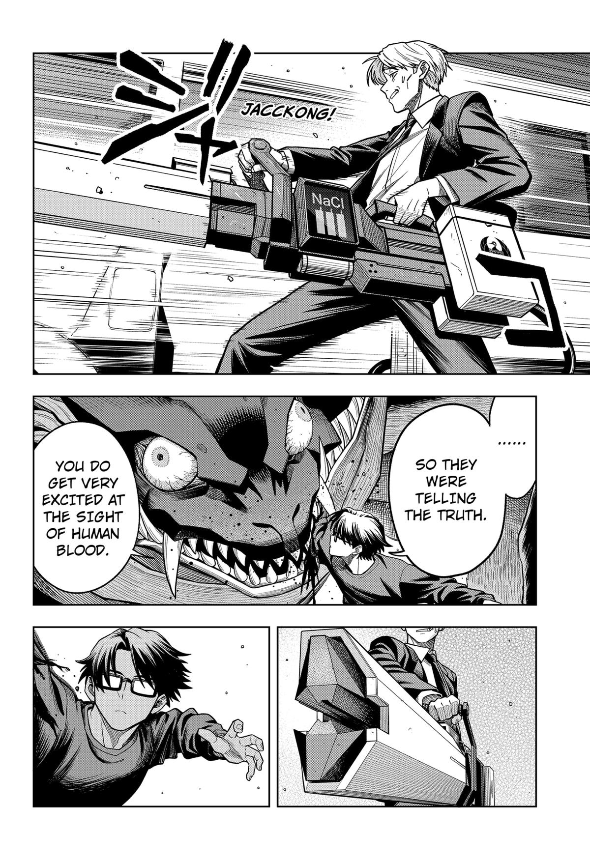 Hatori to Furuta no Hinichijou Sahanji Chap 5 - Next Chap 6