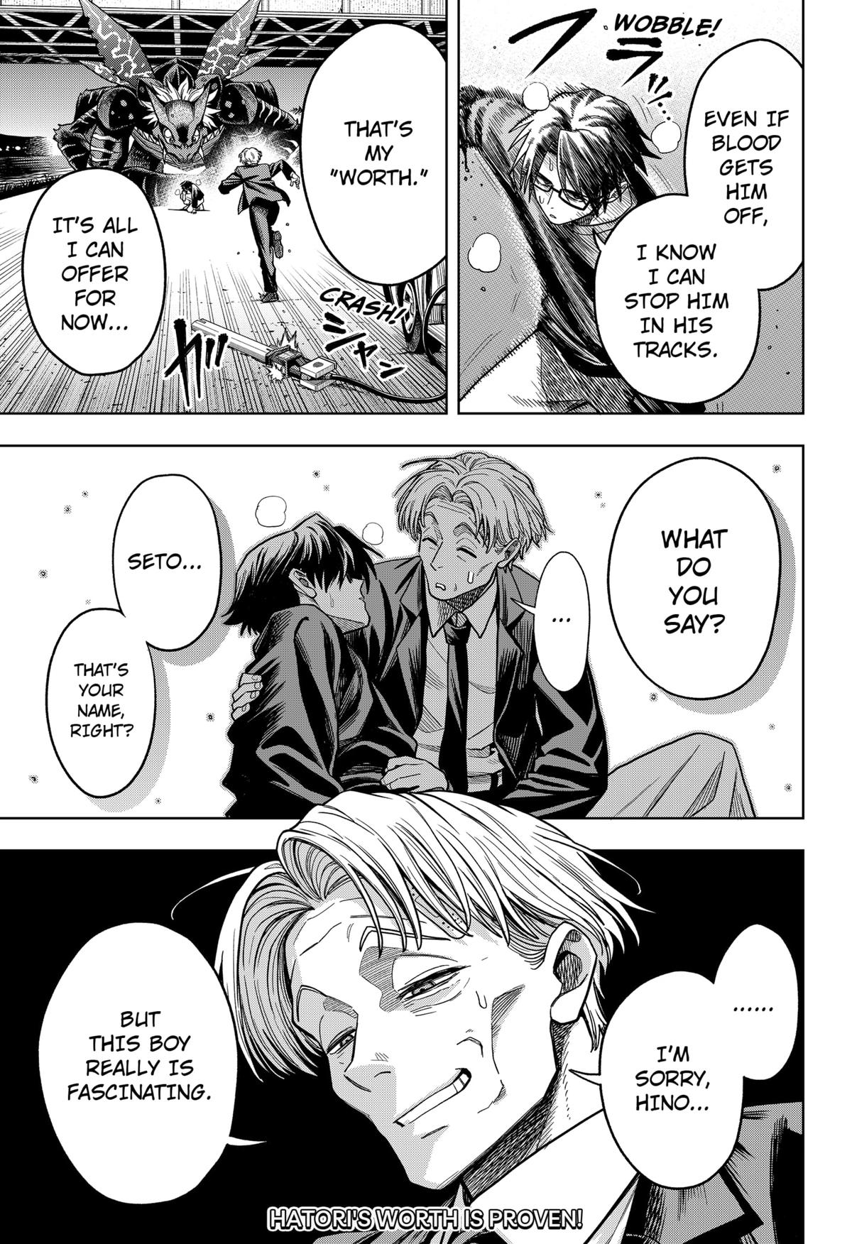 Hatori to Furuta no Hinichijou Sahanji Chap 5 - Next Chap 6
