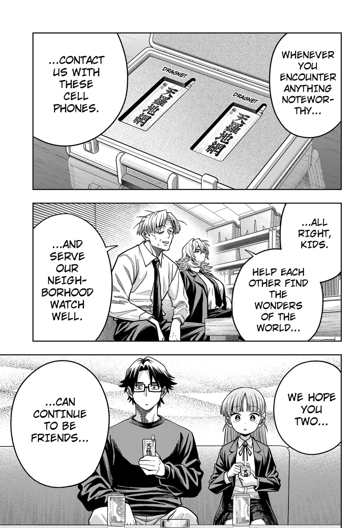 Hatori to Furuta no Hinichijou Sahanji Chap 6 - Next Chap 7