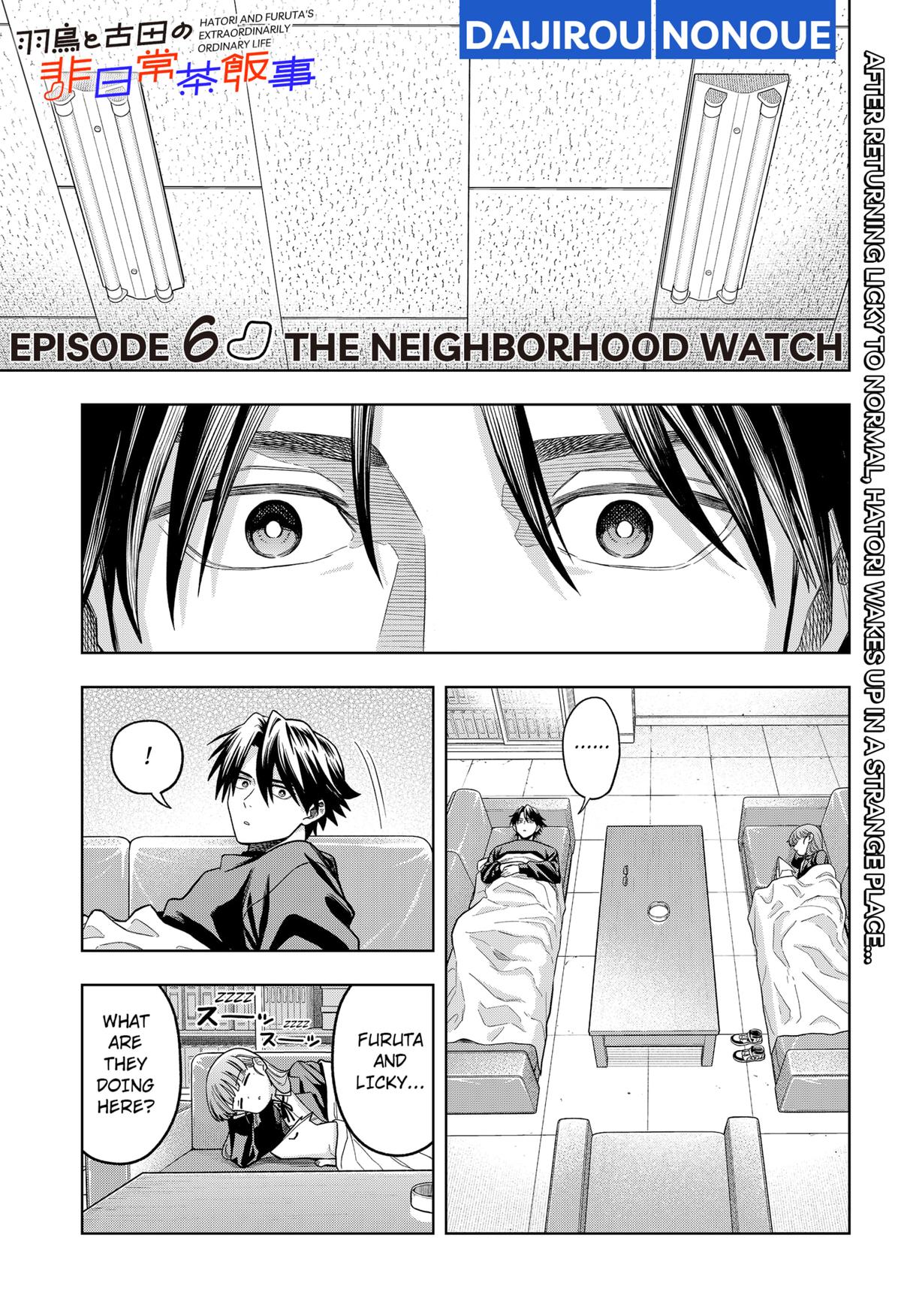 Hatori to Furuta no Hinichijou Sahanji Chap 6 - Next Chap 7