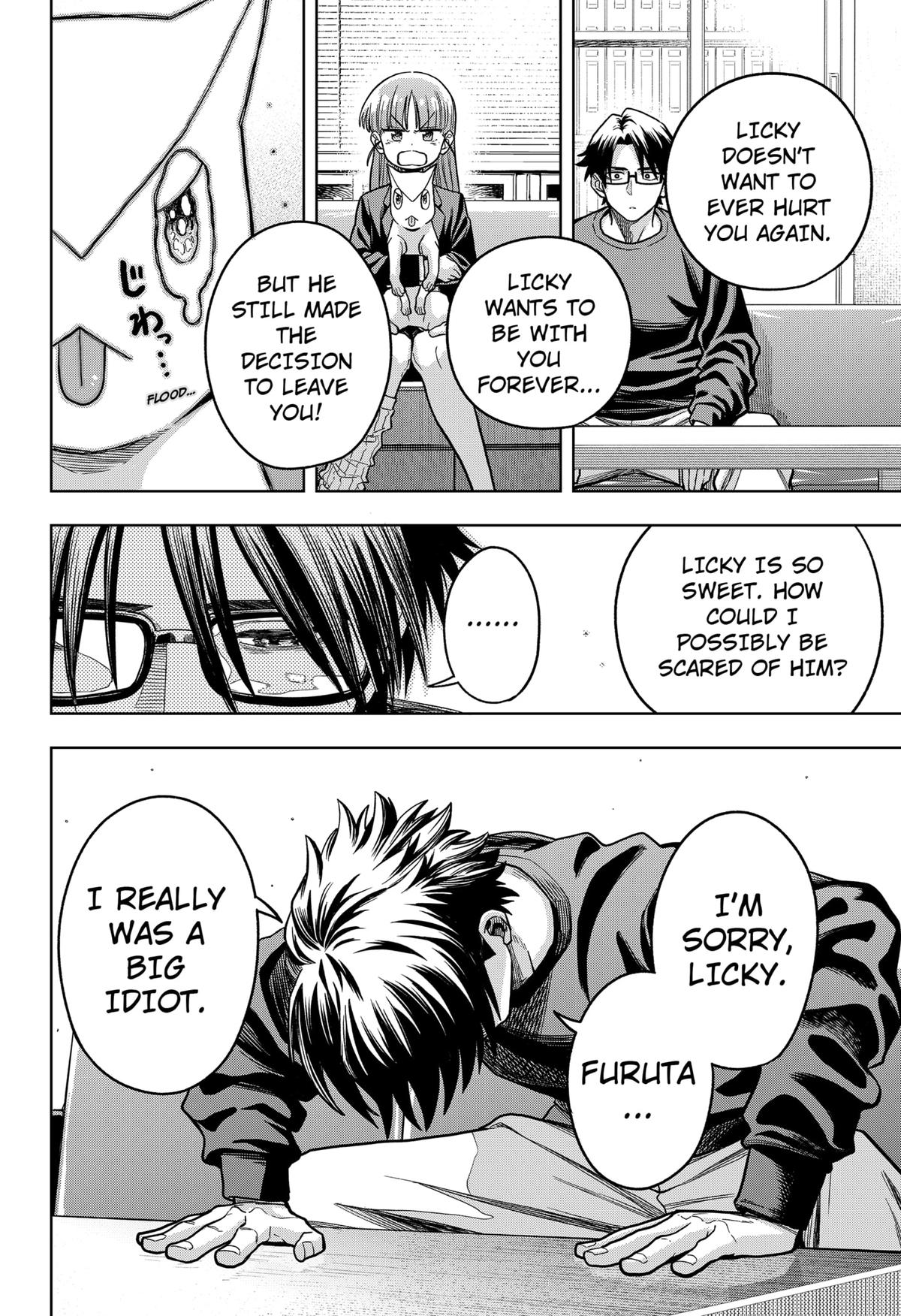 Hatori to Furuta no Hinichijou Sahanji Chap 6 - Next Chap 7