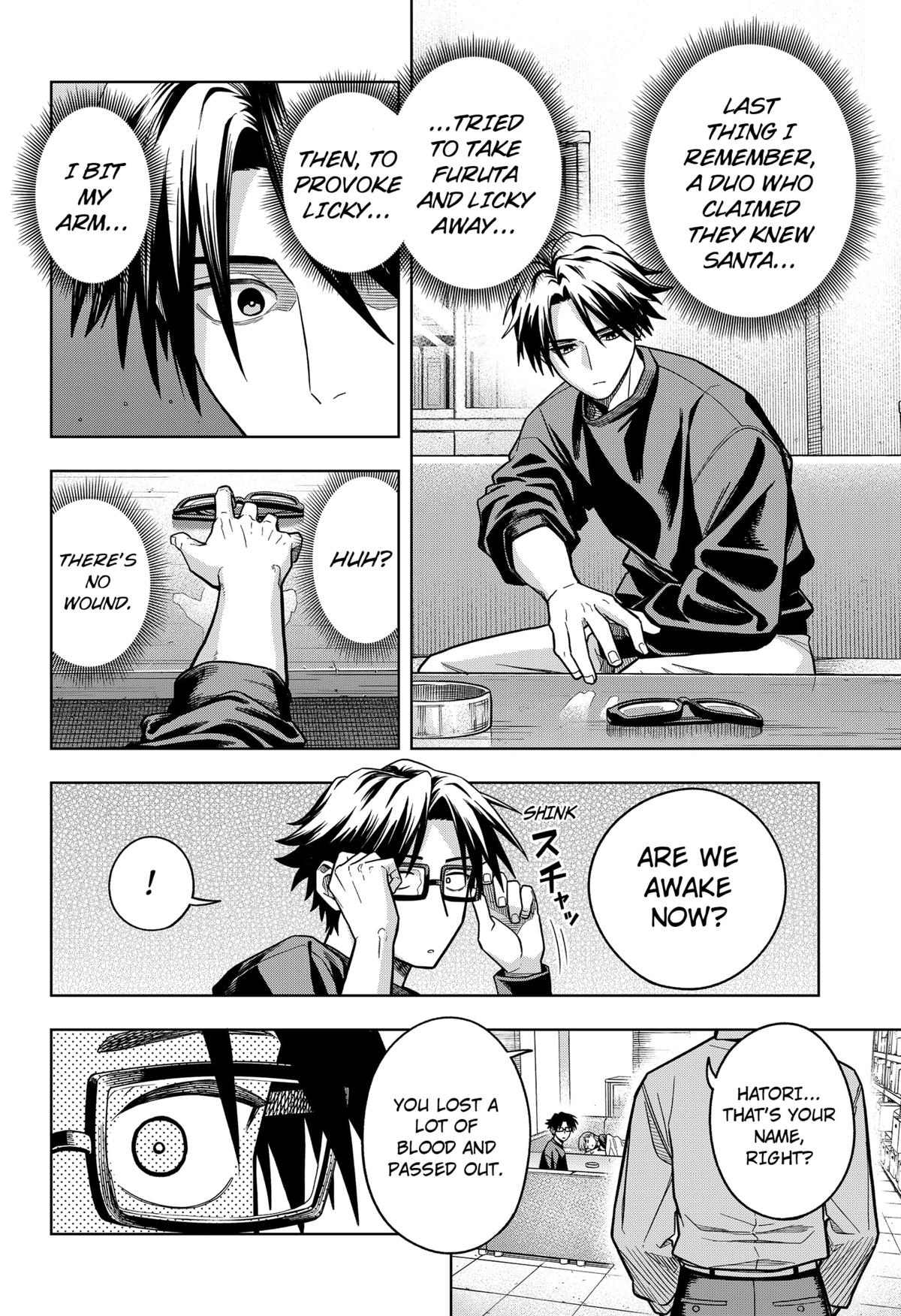 Hatori to Furuta no Hinichijou Sahanji Chap 6 - Next Chap 7