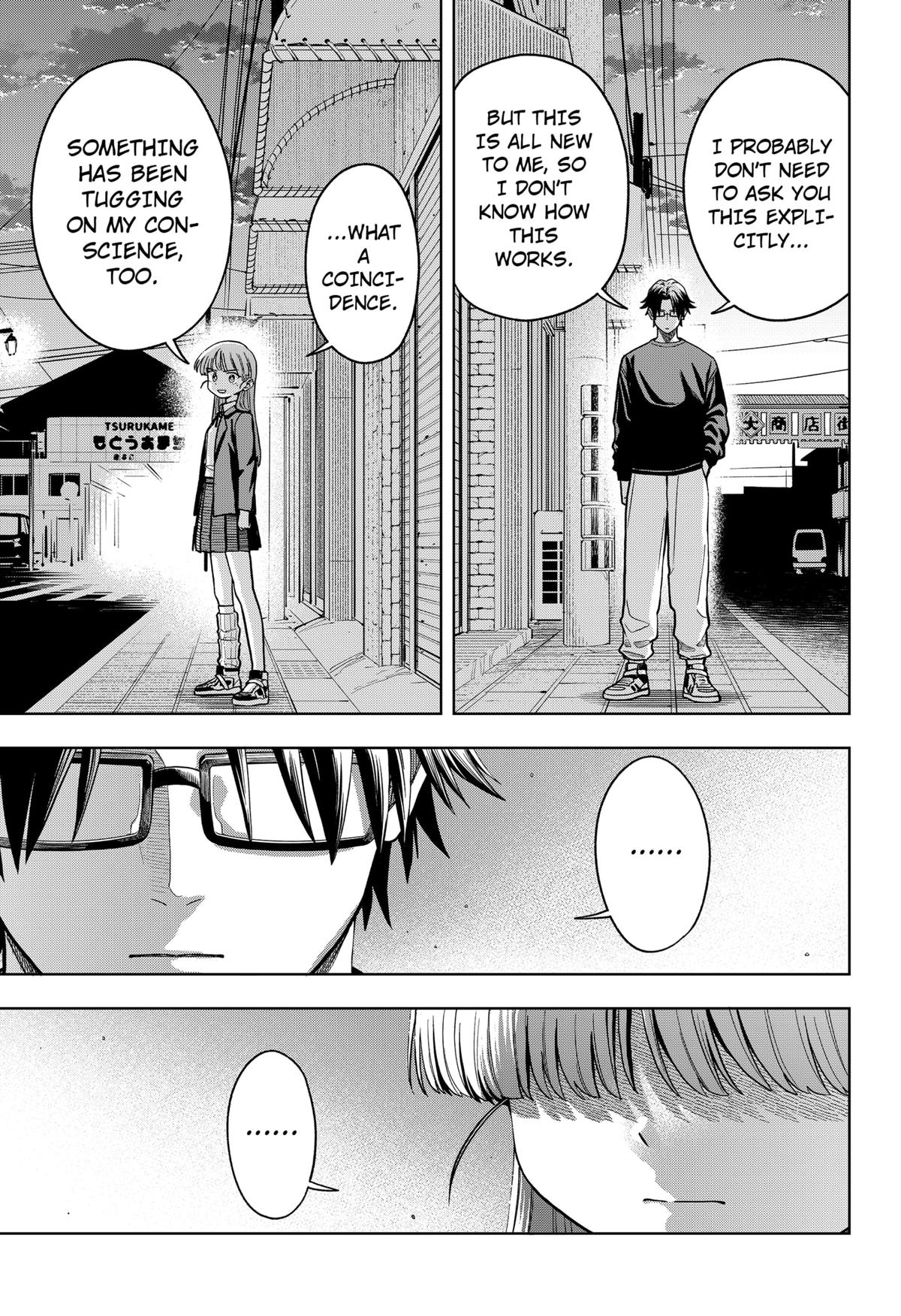 Hatori to Furuta no Hinichijou Sahanji Chap 6 - Next Chap 7