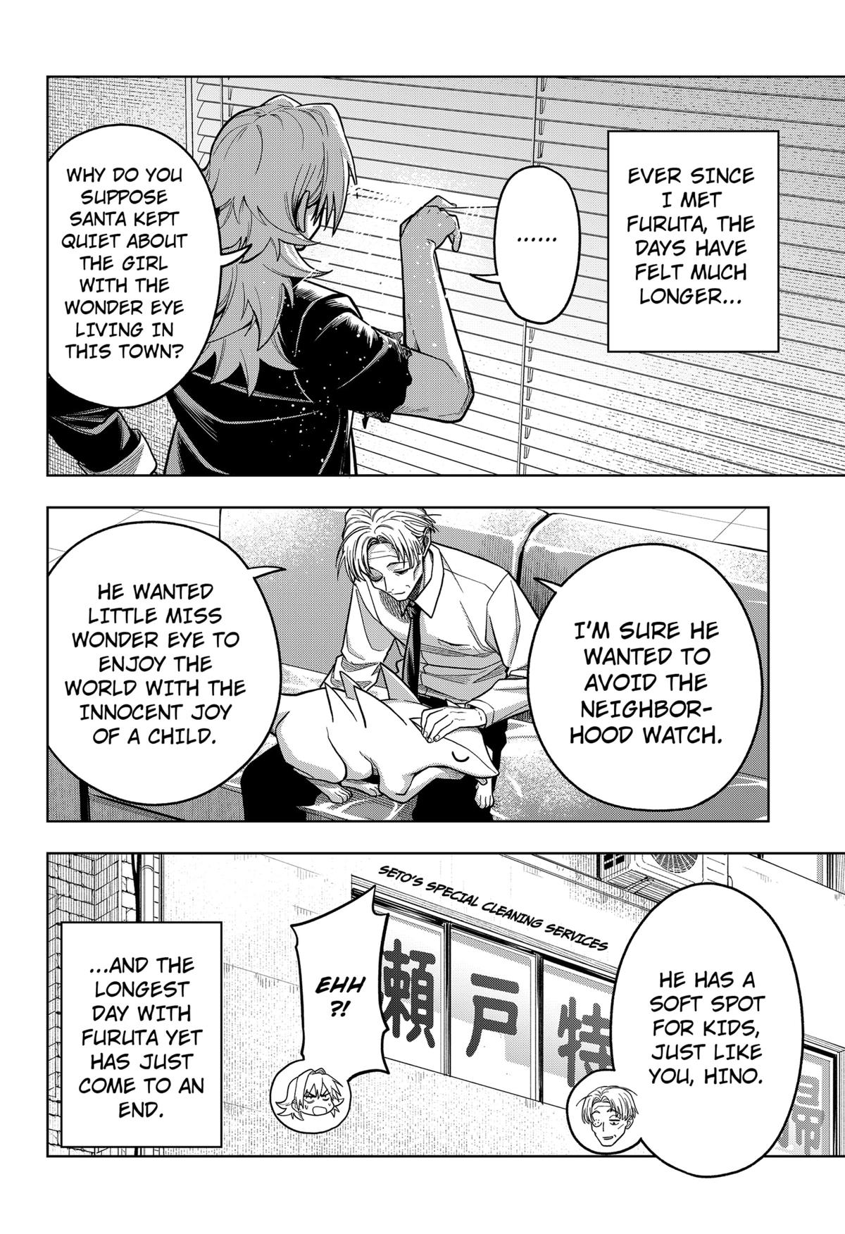 Hatori to Furuta no Hinichijou Sahanji Chap 6 - Next Chap 7