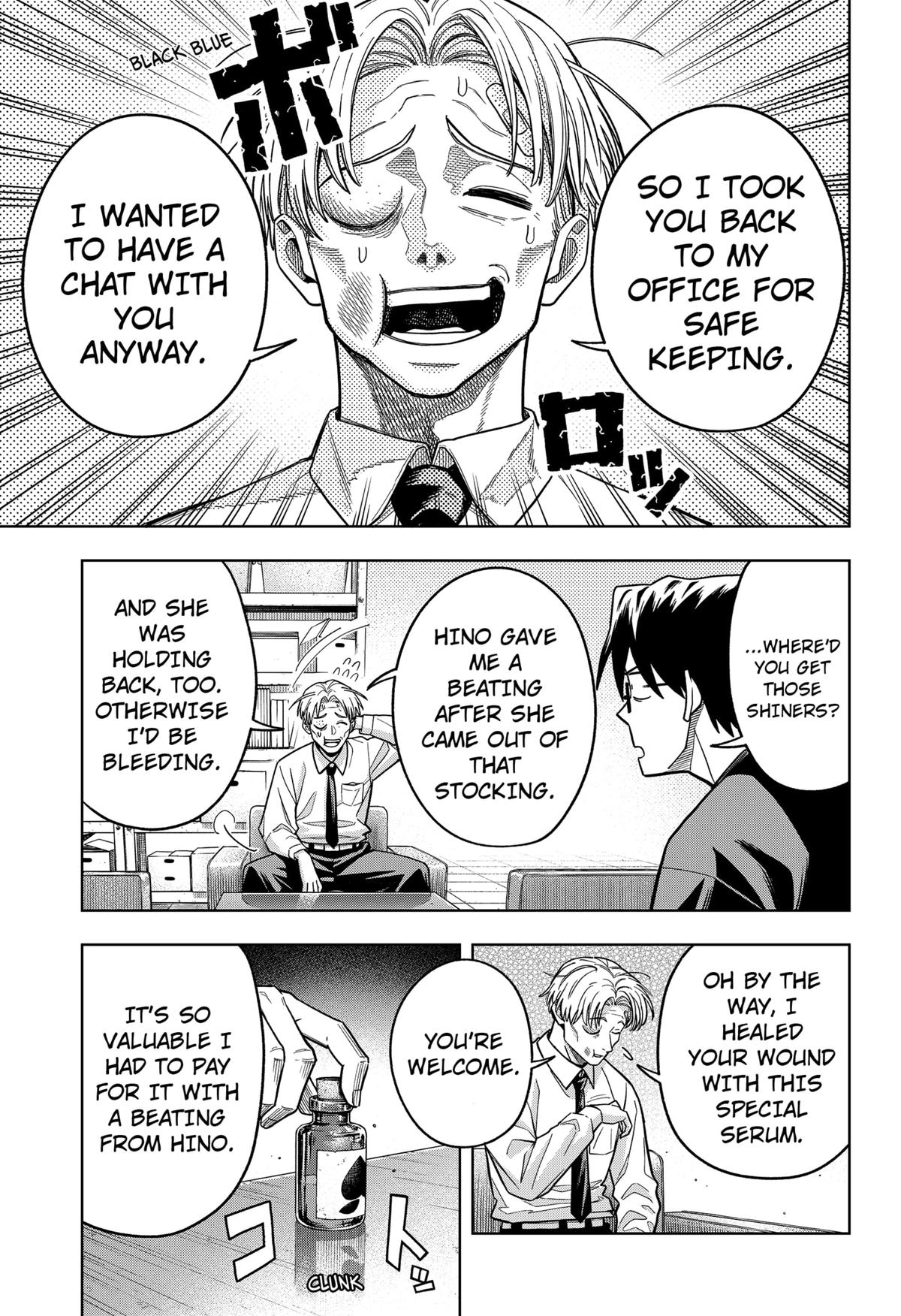 Hatori to Furuta no Hinichijou Sahanji Chap 6 - Next Chap 7