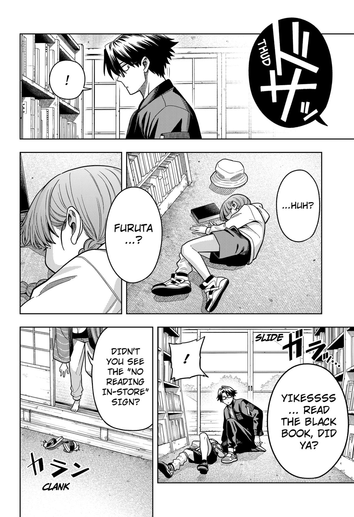 Hatori to Furuta no Hinichijou Sahanji Chap 8 - Next Chap 9
