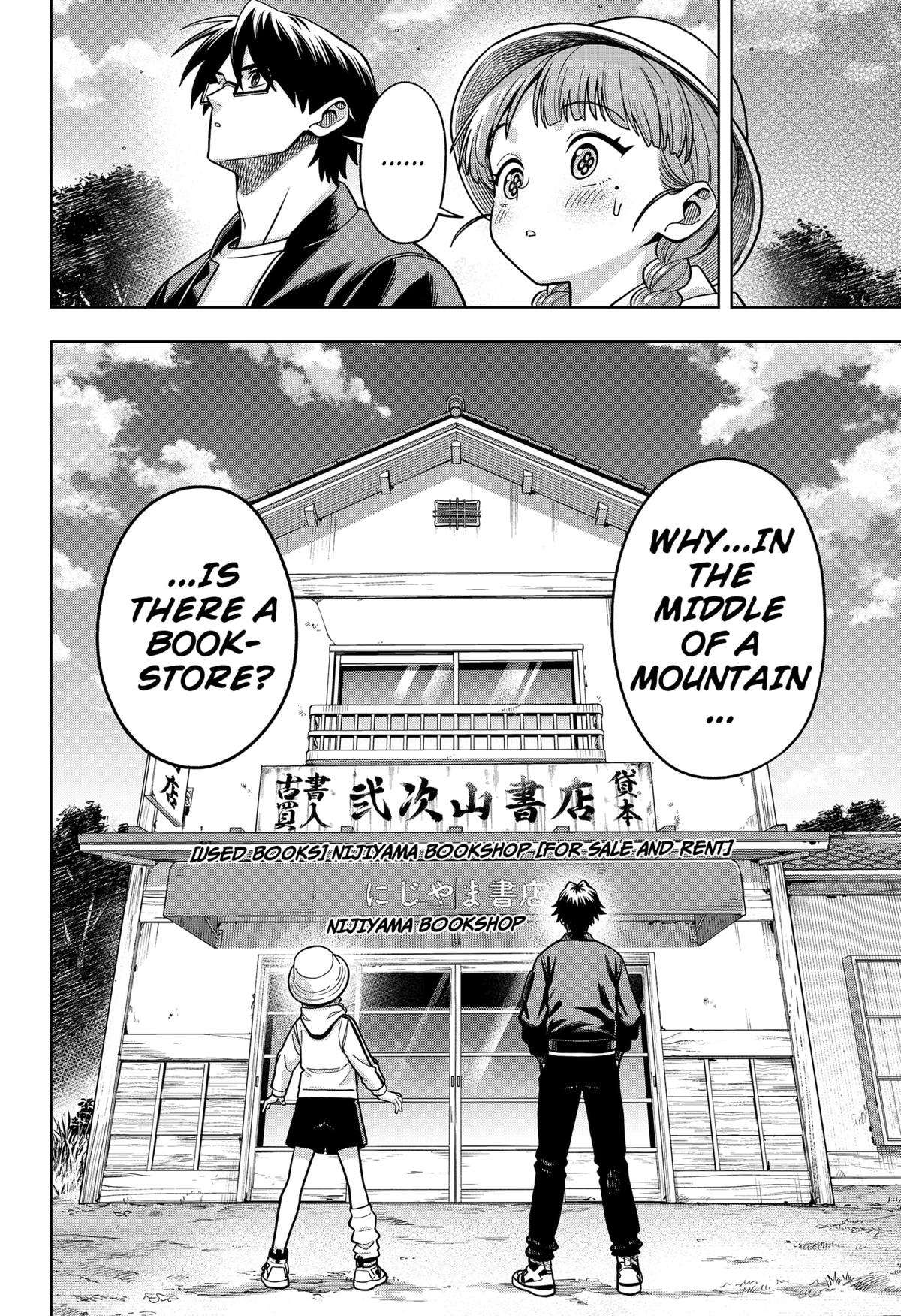 Hatori to Furuta no Hinichijou Sahanji Chap 8 - Next Chap 9