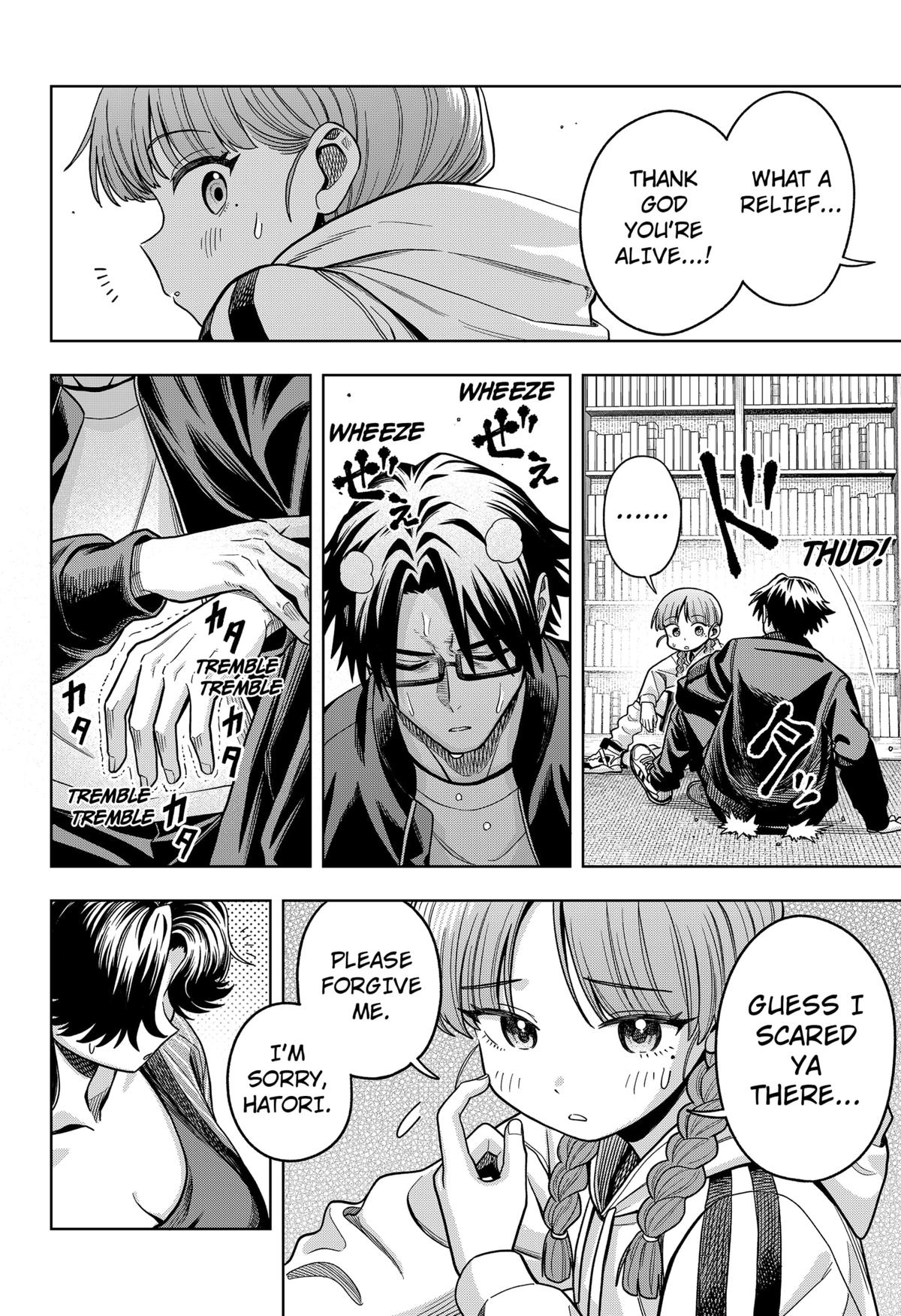 Hatori to Furuta no Hinichijou Sahanji Chap 8 - Next Chap 9