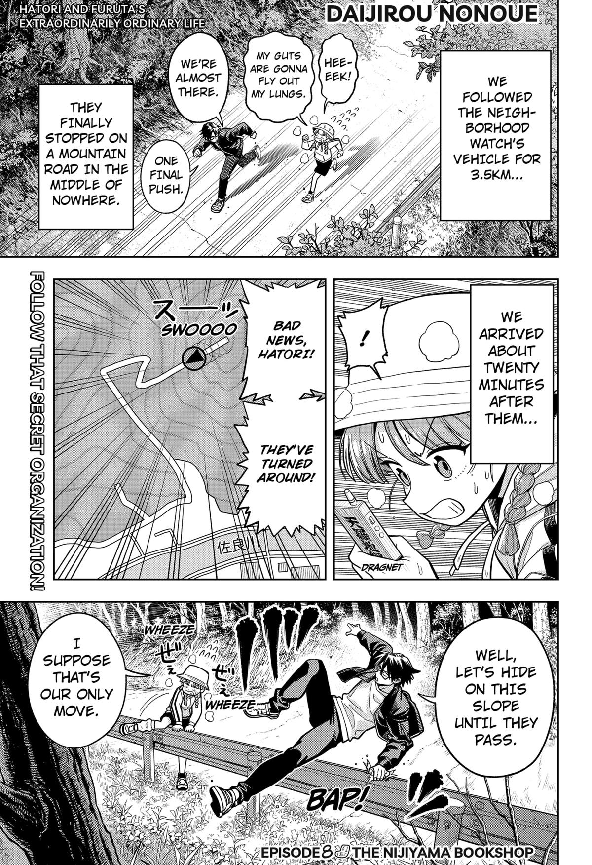 Hatori to Furuta no Hinichijou Sahanji Chap 8 - Next Chap 9