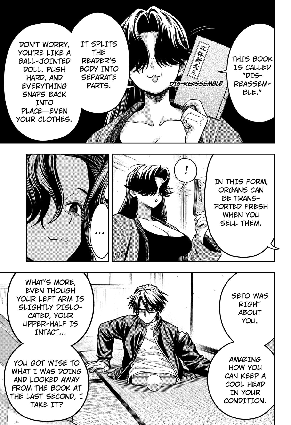 Hatori to Furuta no Hinichijou Sahanji Chap 9 - Next Chap 10