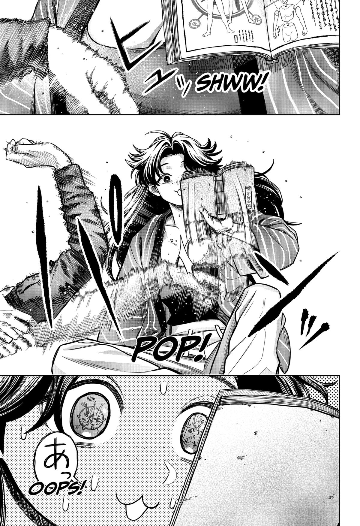 Hatori to Furuta no Hinichijou Sahanji Chap 9 - Next Chap 10