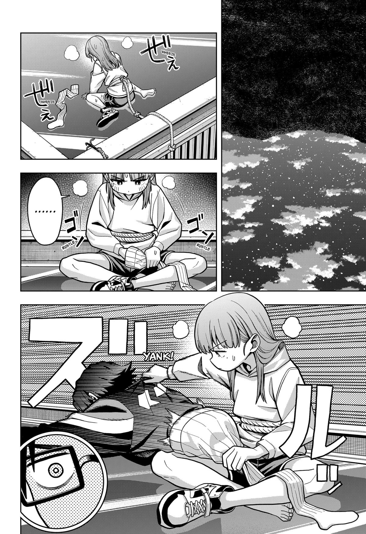 Hatori to Furuta no Hinichijou Sahanji Chap 1 - Next Chap 2