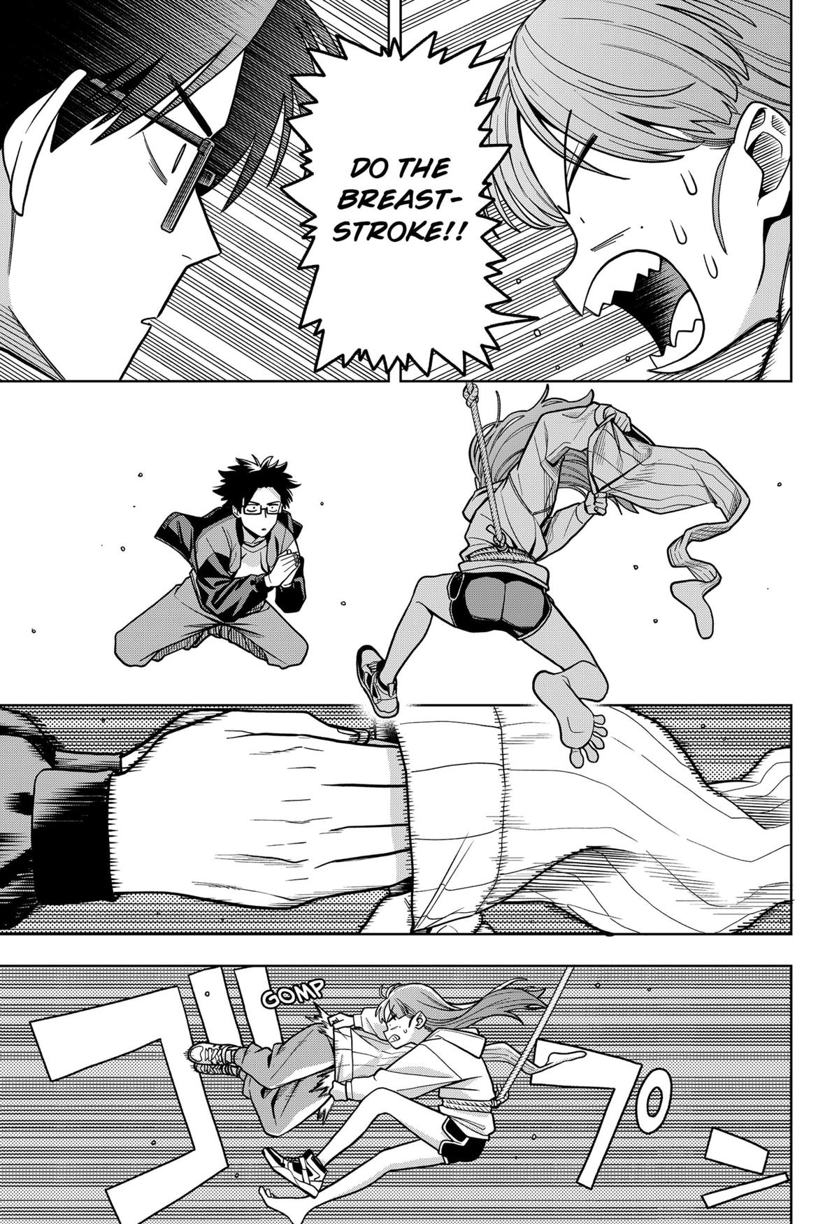 Hatori to Furuta no Hinichijou Sahanji Chap 1 - Next Chap 2