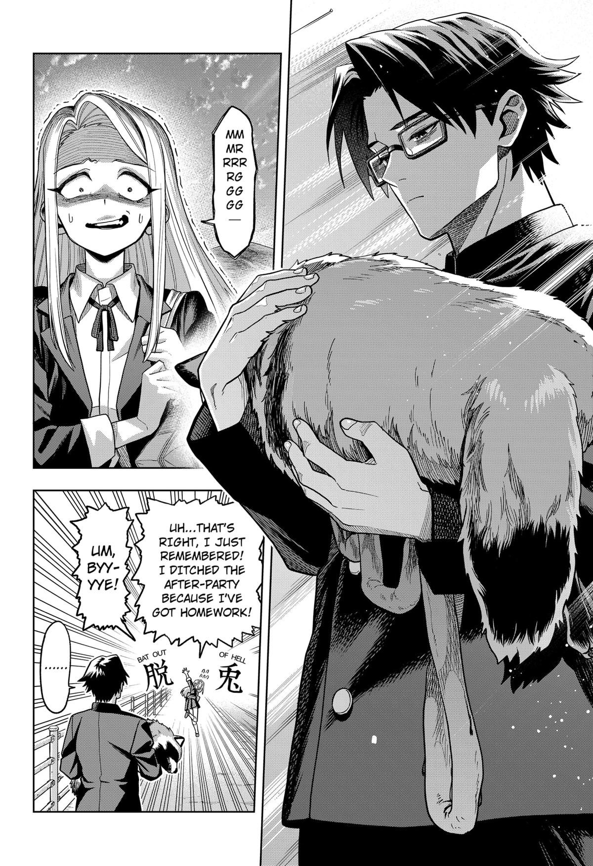 Hatori to Furuta no Hinichijou Sahanji Chap 1 - Next Chap 2