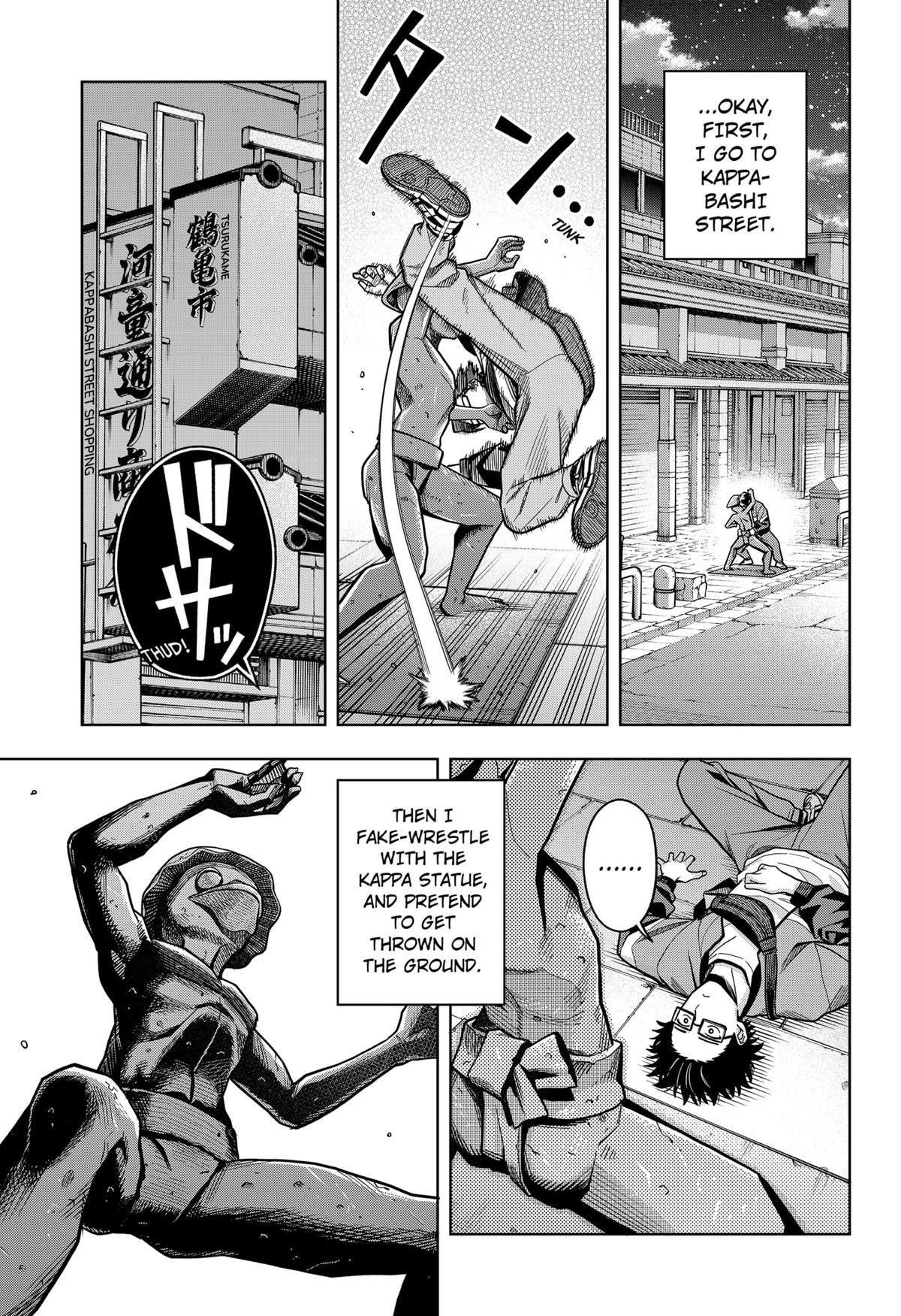 Hatori to Furuta no Hinichijou Sahanji Chap 1 - Next Chap 2