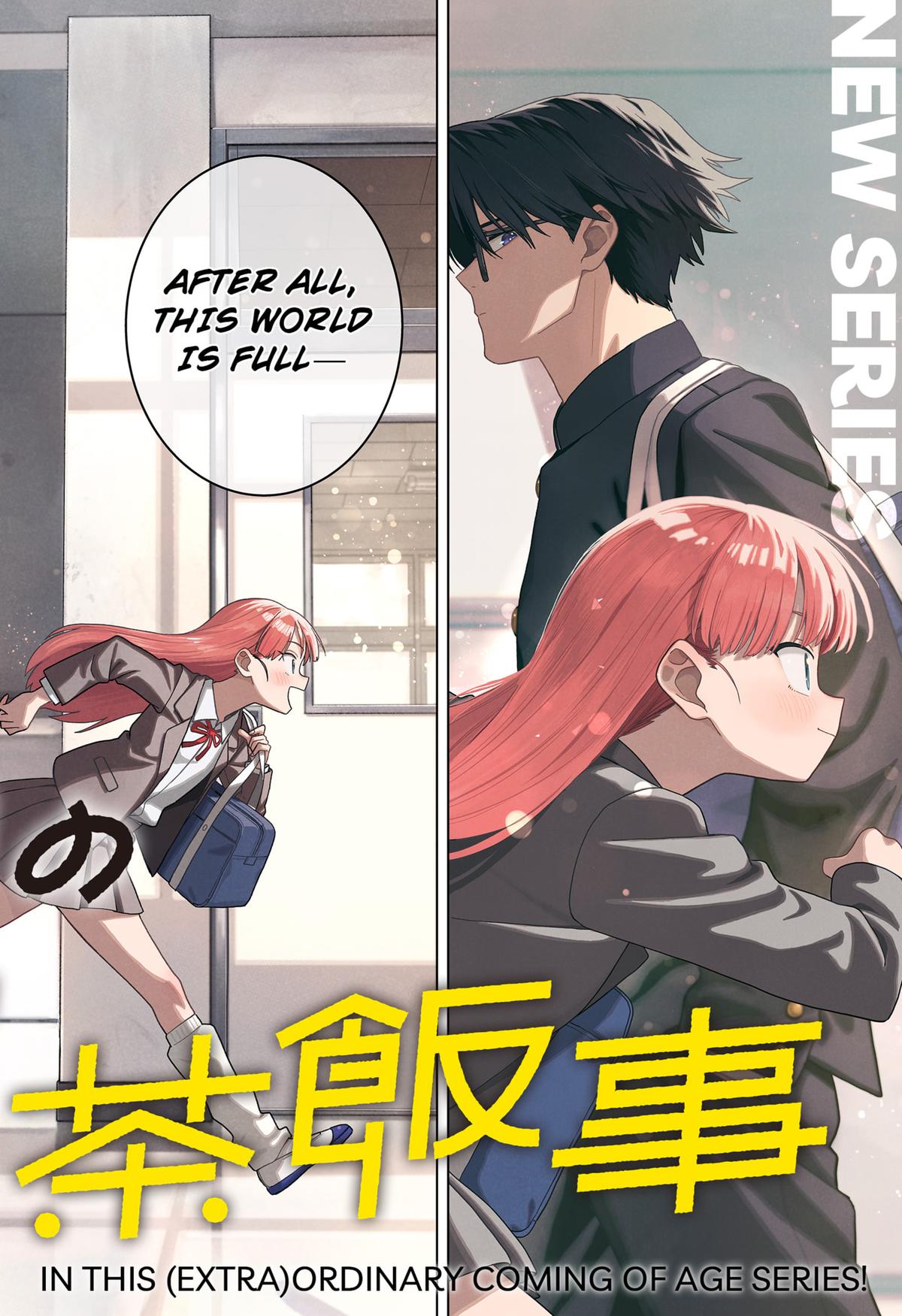 Hatori to Furuta no Hinichijou Sahanji Chap 1 - Next Chap 2