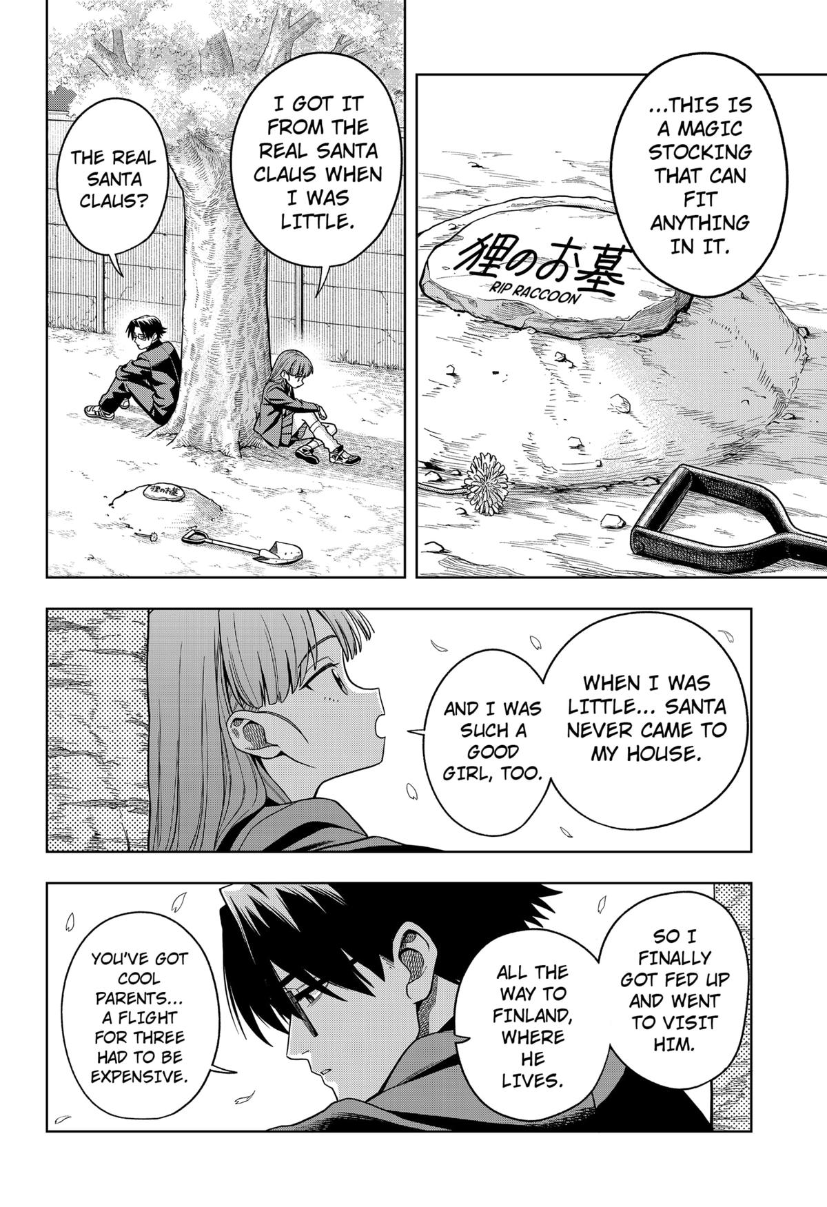 Hatori to Furuta no Hinichijou Sahanji Chap 1 - Next Chap 2