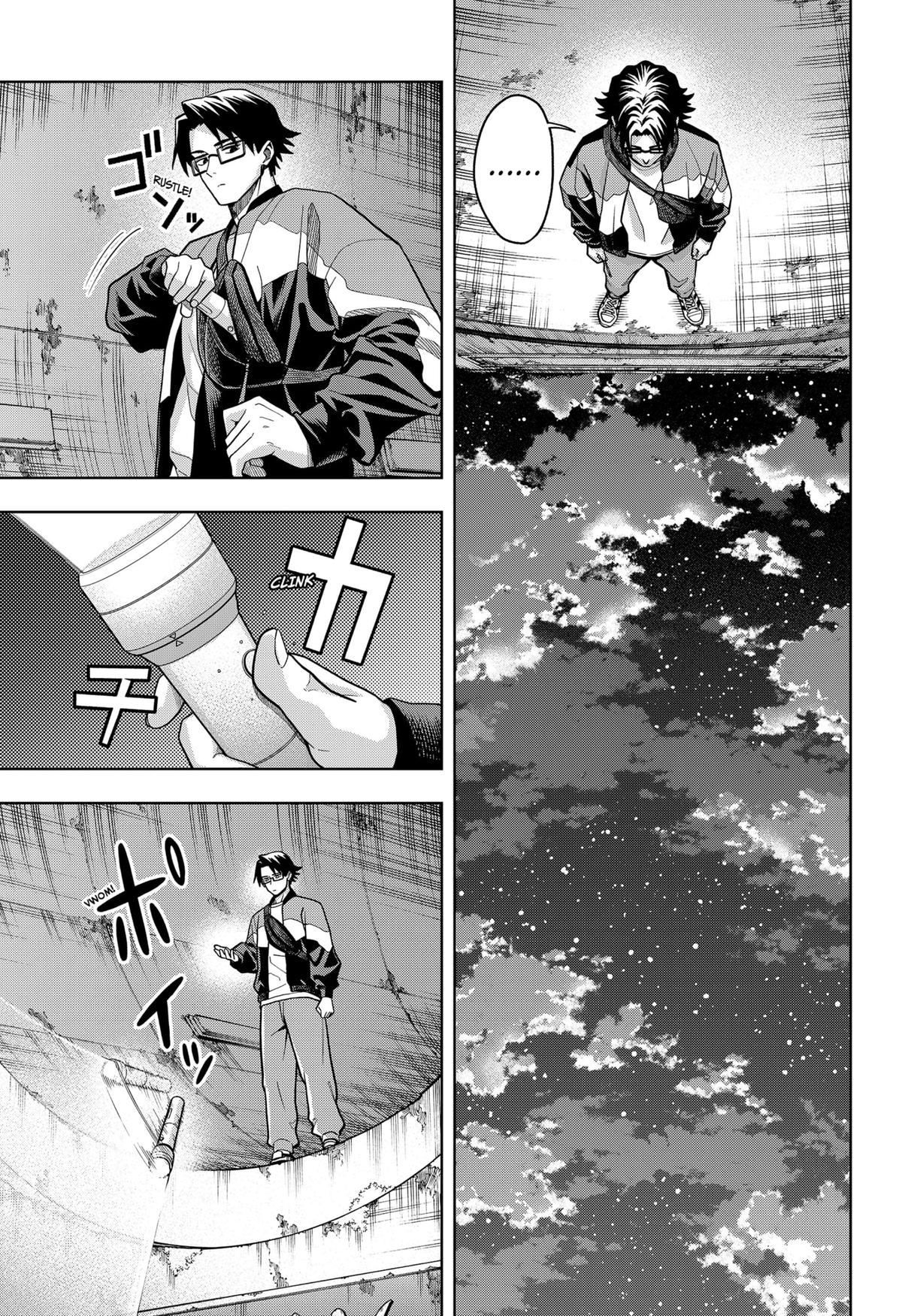 Hatori to Furuta no Hinichijou Sahanji Chap 1 - Next Chap 2