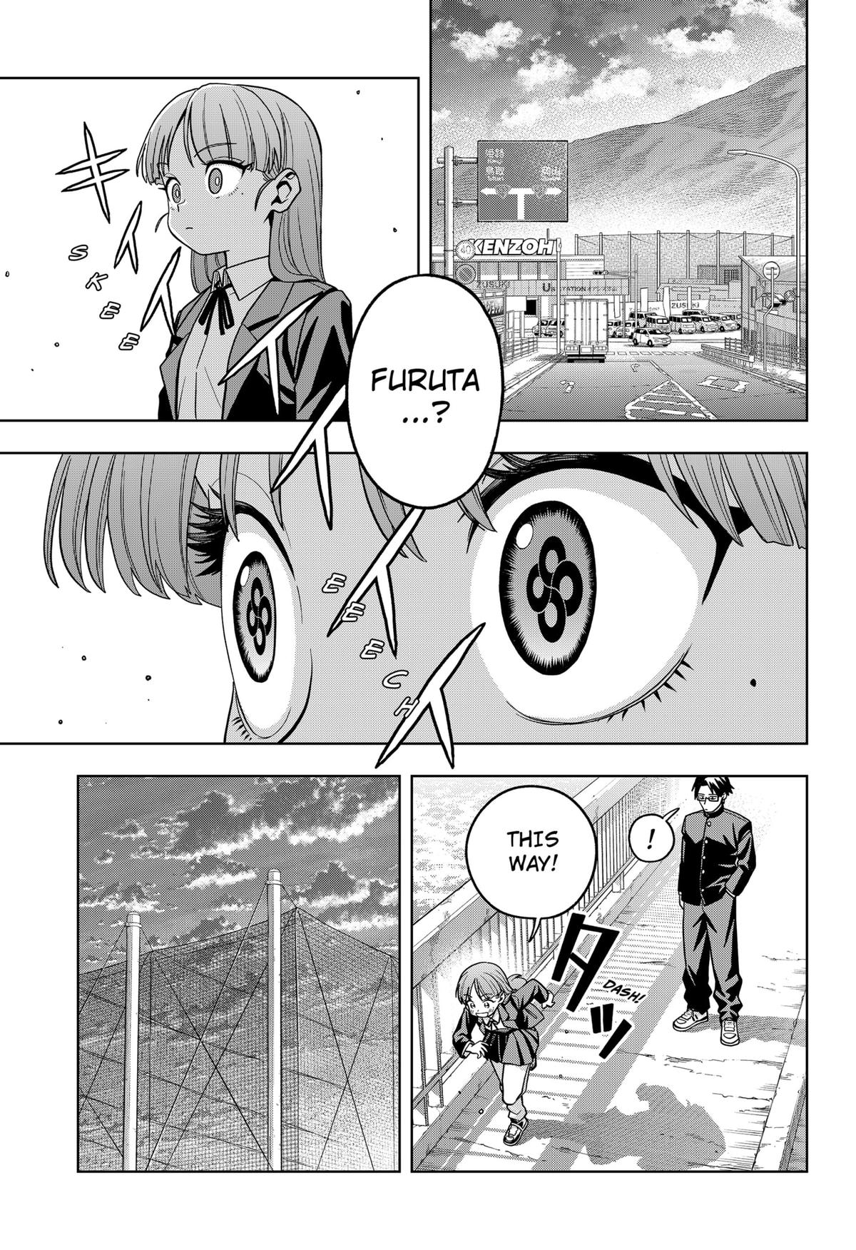 Hatori to Furuta no Hinichijou Sahanji Chap 2 - Next Chap 3