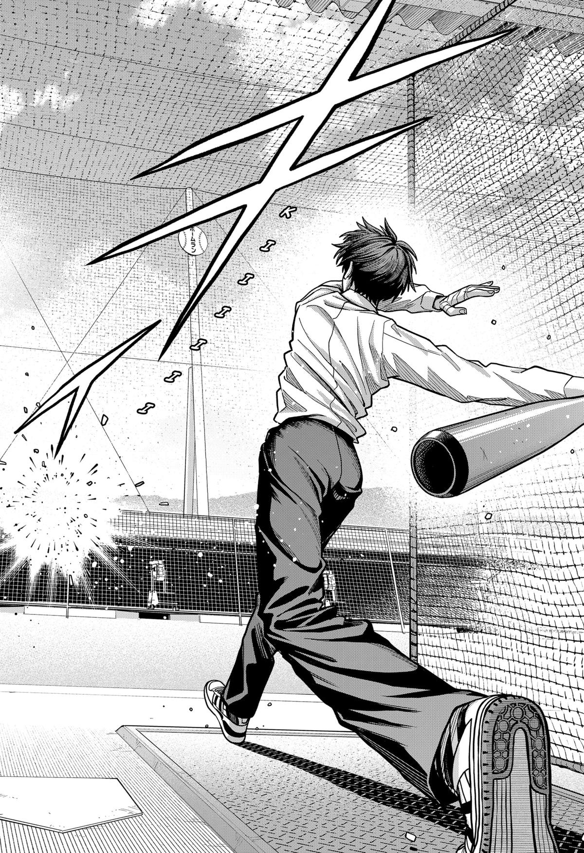 Hatori to Furuta no Hinichijou Sahanji Chap 2 - Next Chap 3