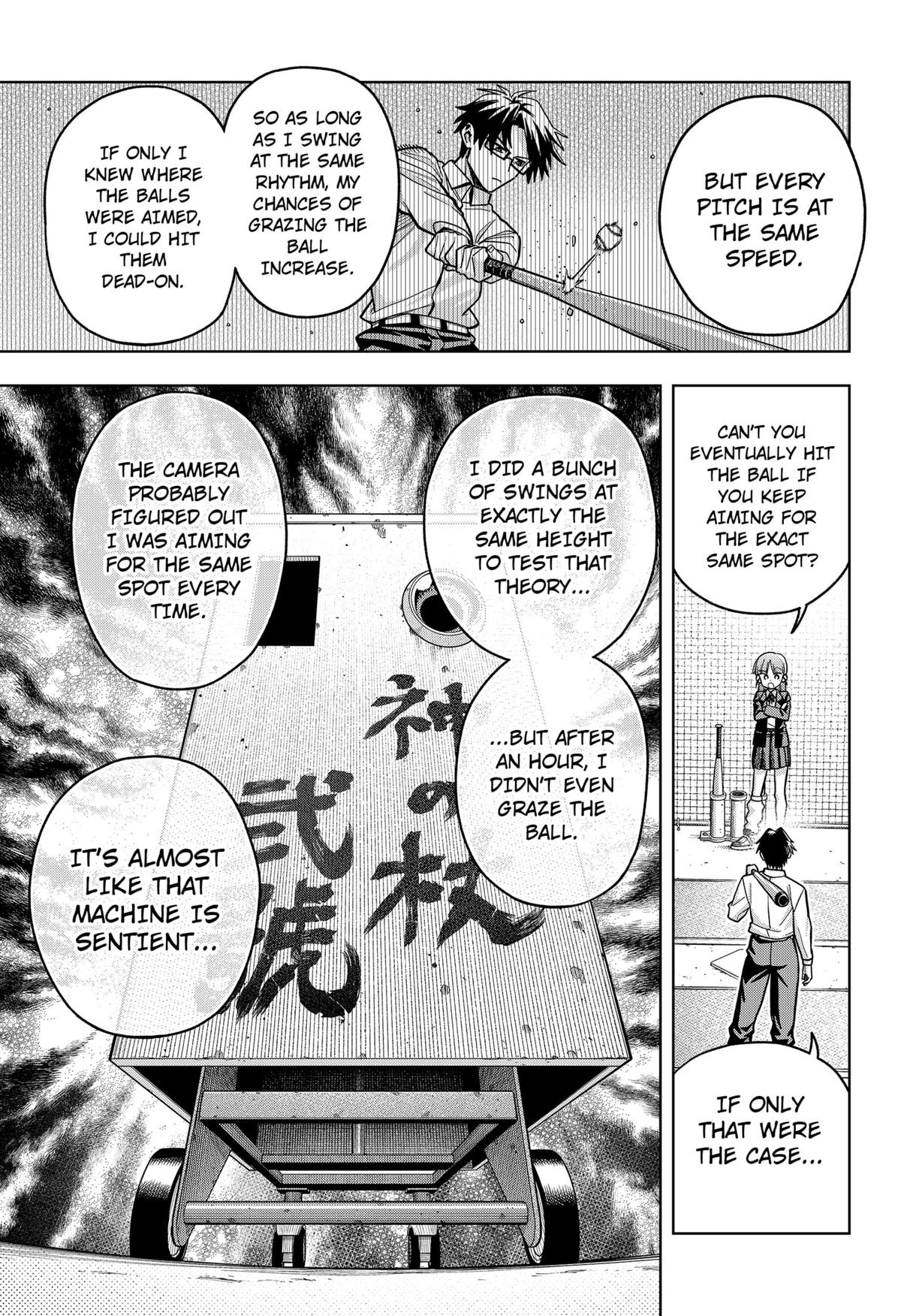 Hatori to Furuta no Hinichijou Sahanji Chap 2 - Next Chap 3