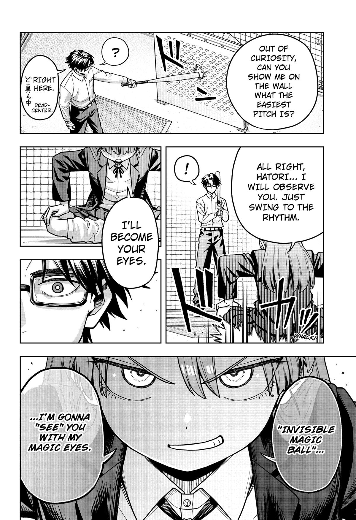 Hatori to Furuta no Hinichijou Sahanji Chap 2 - Next Chap 3