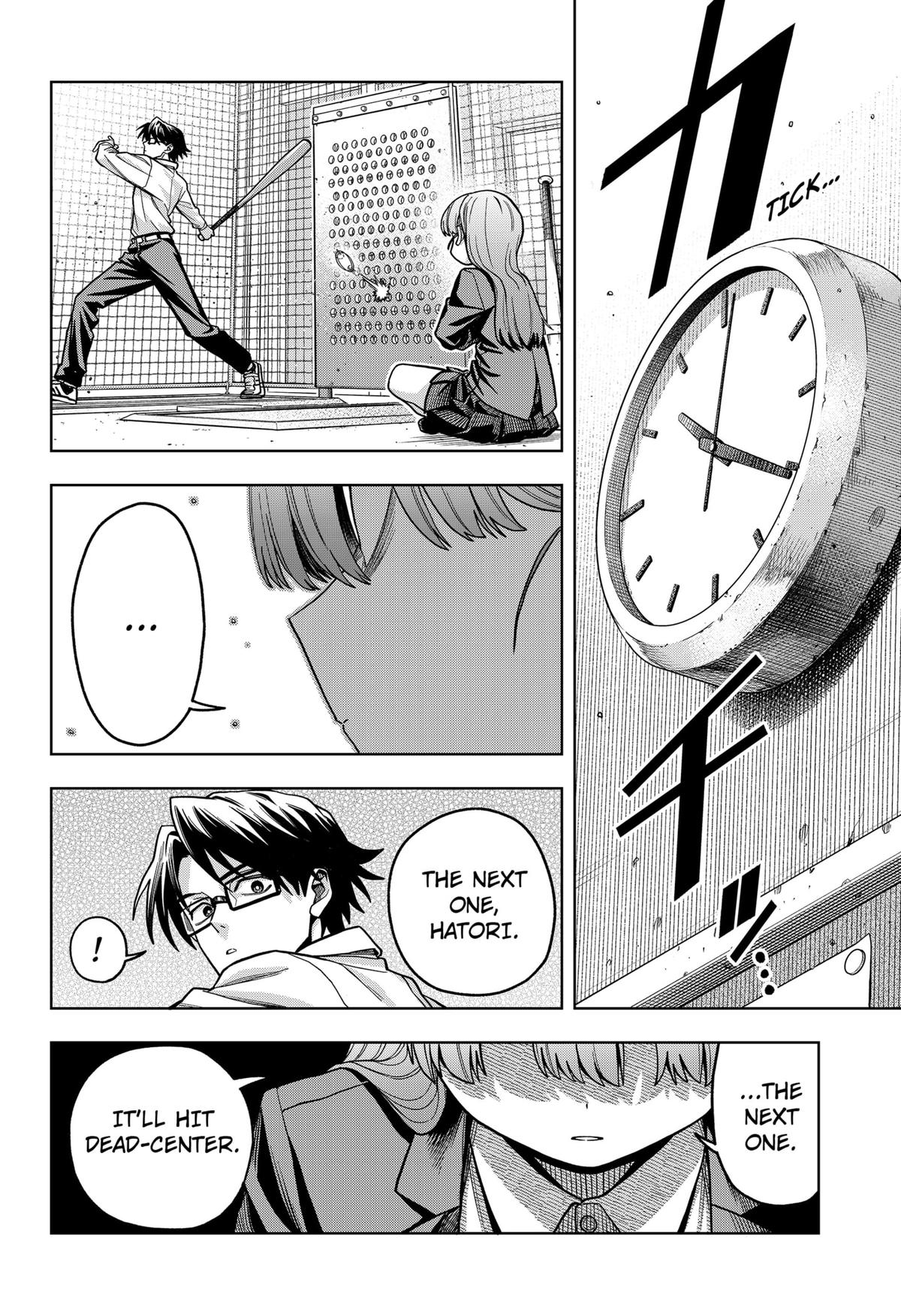 Hatori to Furuta no Hinichijou Sahanji Chap 2 - Next Chap 3