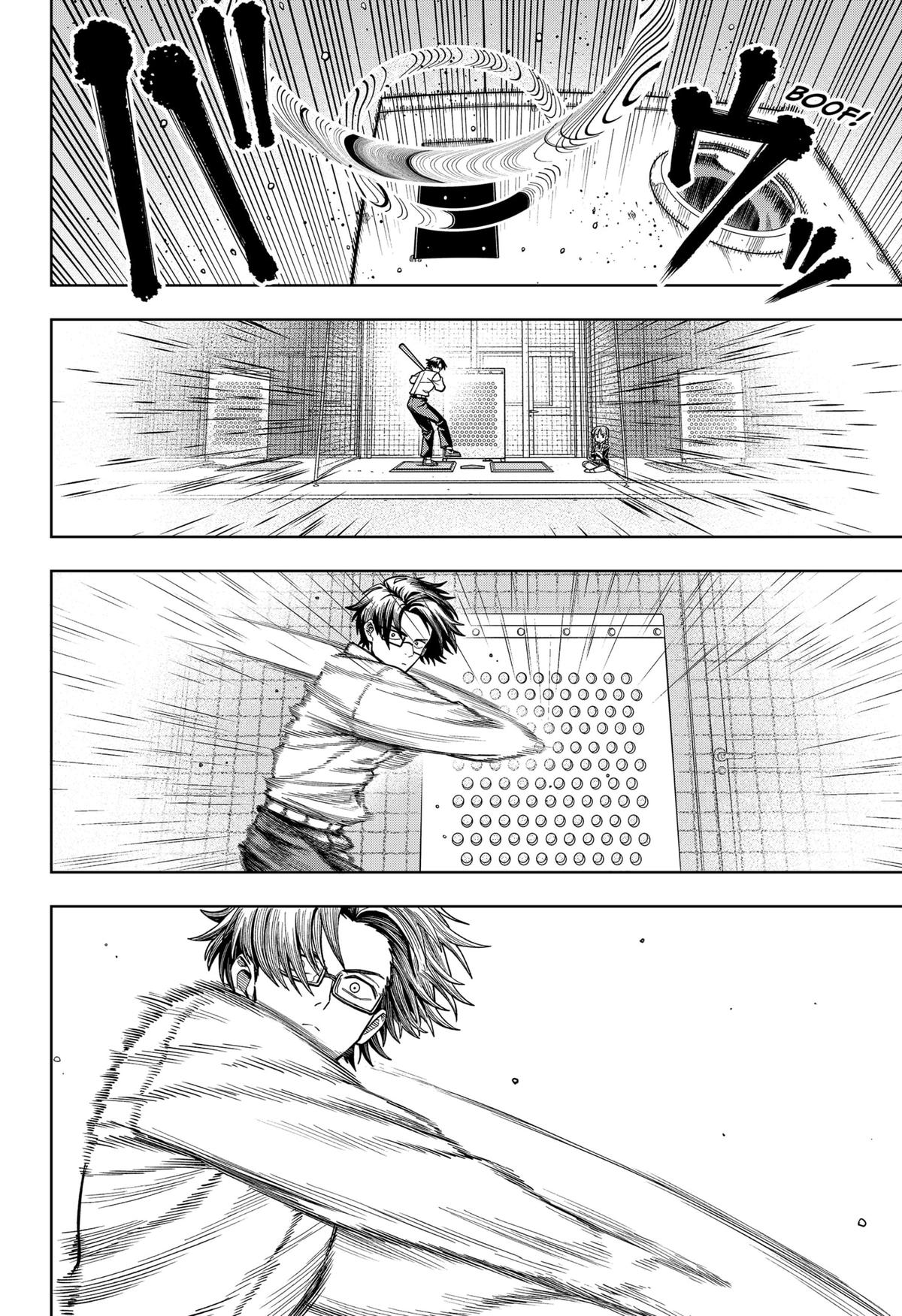 Hatori to Furuta no Hinichijou Sahanji Chap 2 - Next Chap 3