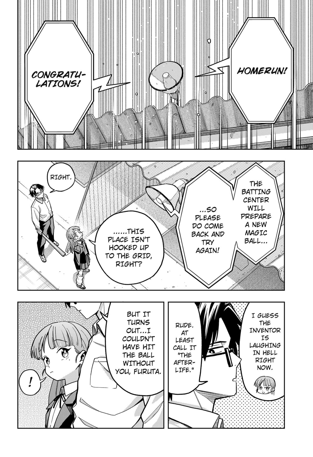 Hatori to Furuta no Hinichijou Sahanji Chap 2 - Next Chap 3