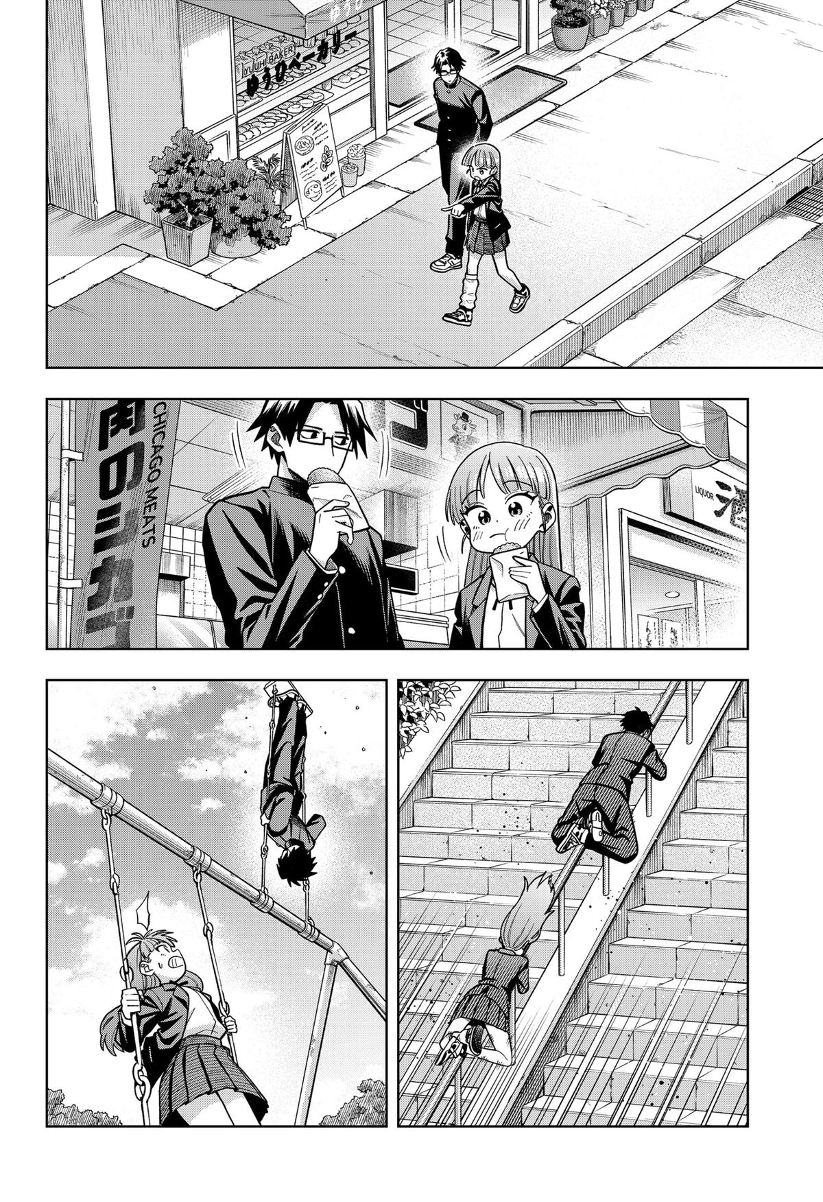 Hatori to Furuta no Hinichijou Sahanji Chap 2 - Next Chap 3