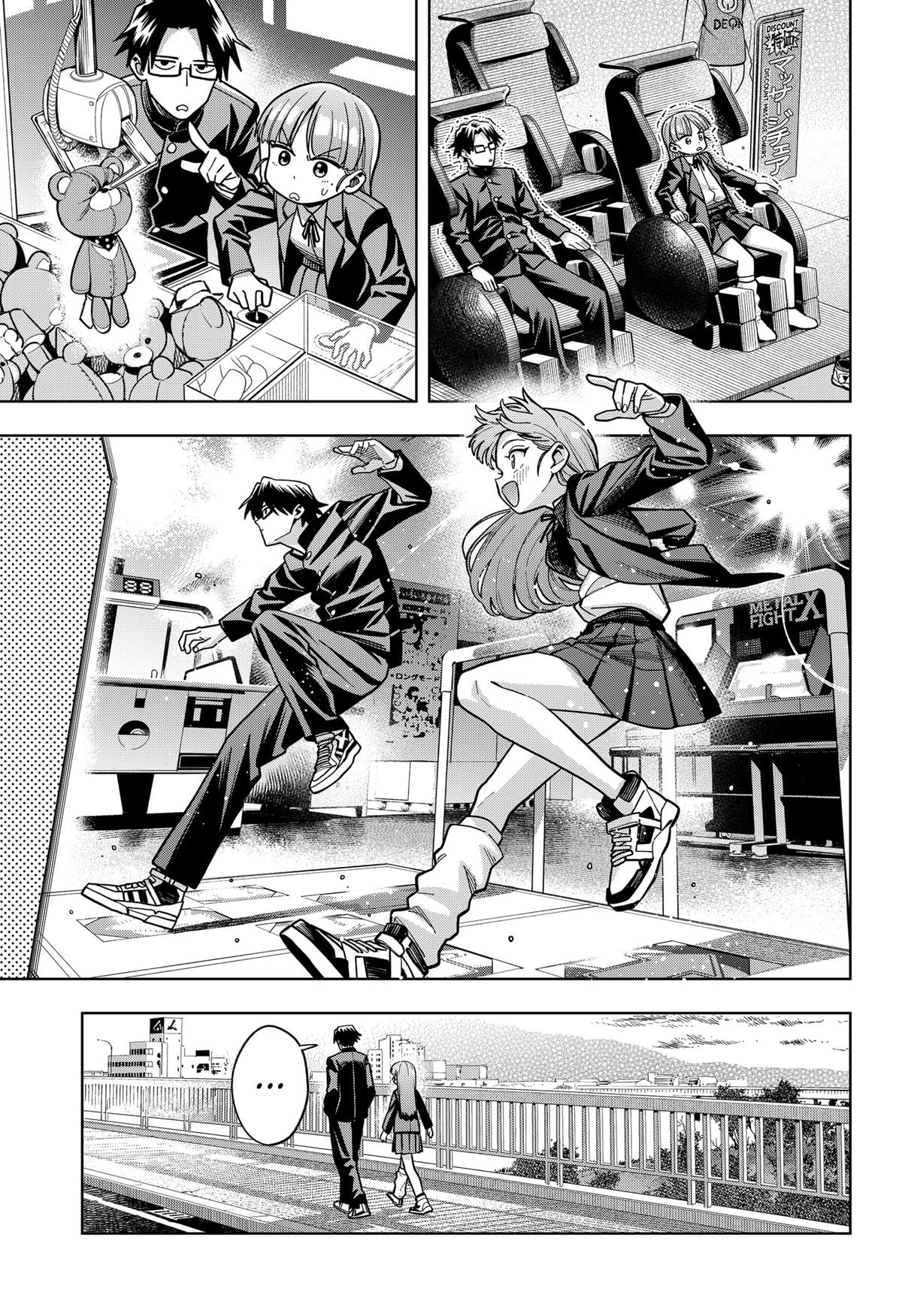 Hatori to Furuta no Hinichijou Sahanji Chap 2 - Next Chap 3