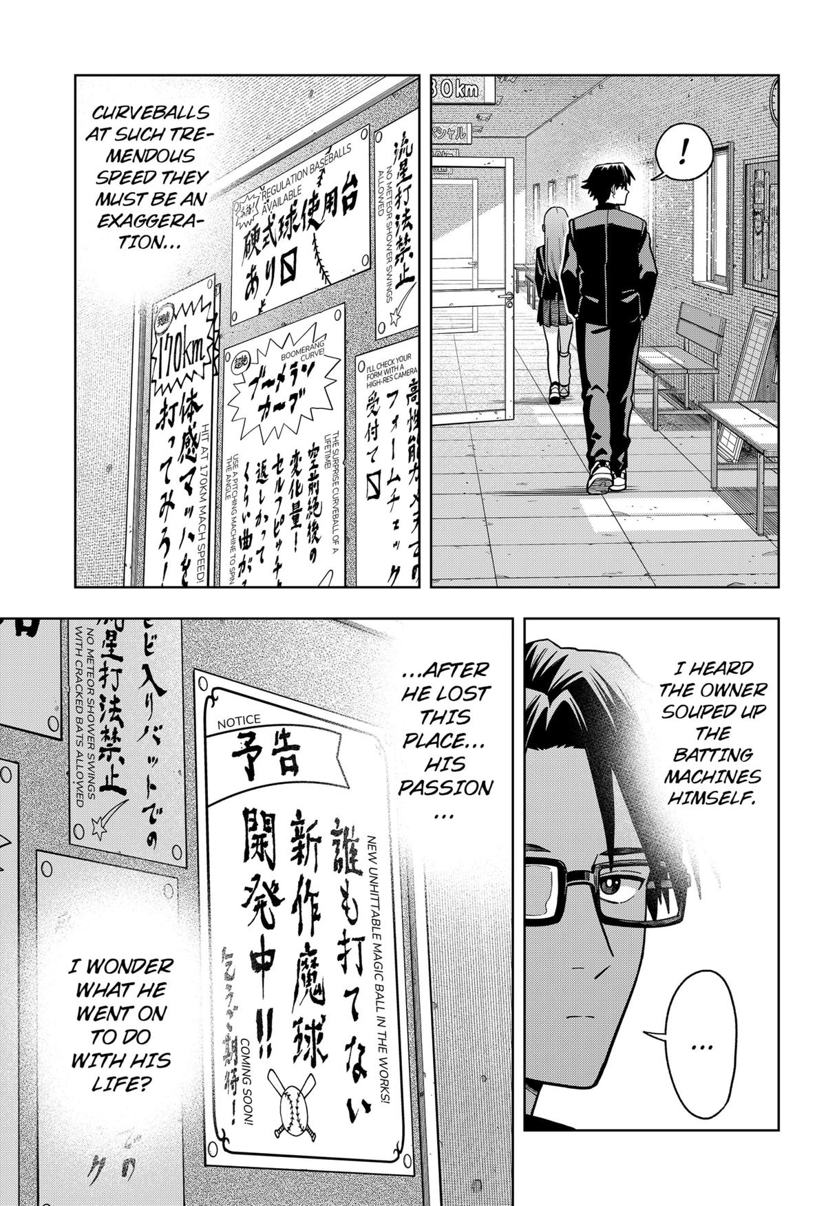 Hatori to Furuta no Hinichijou Sahanji Chap 2 - Next Chap 3