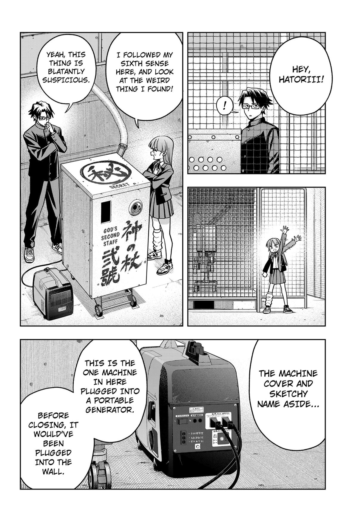 Hatori to Furuta no Hinichijou Sahanji Chap 2 - Next Chap 3