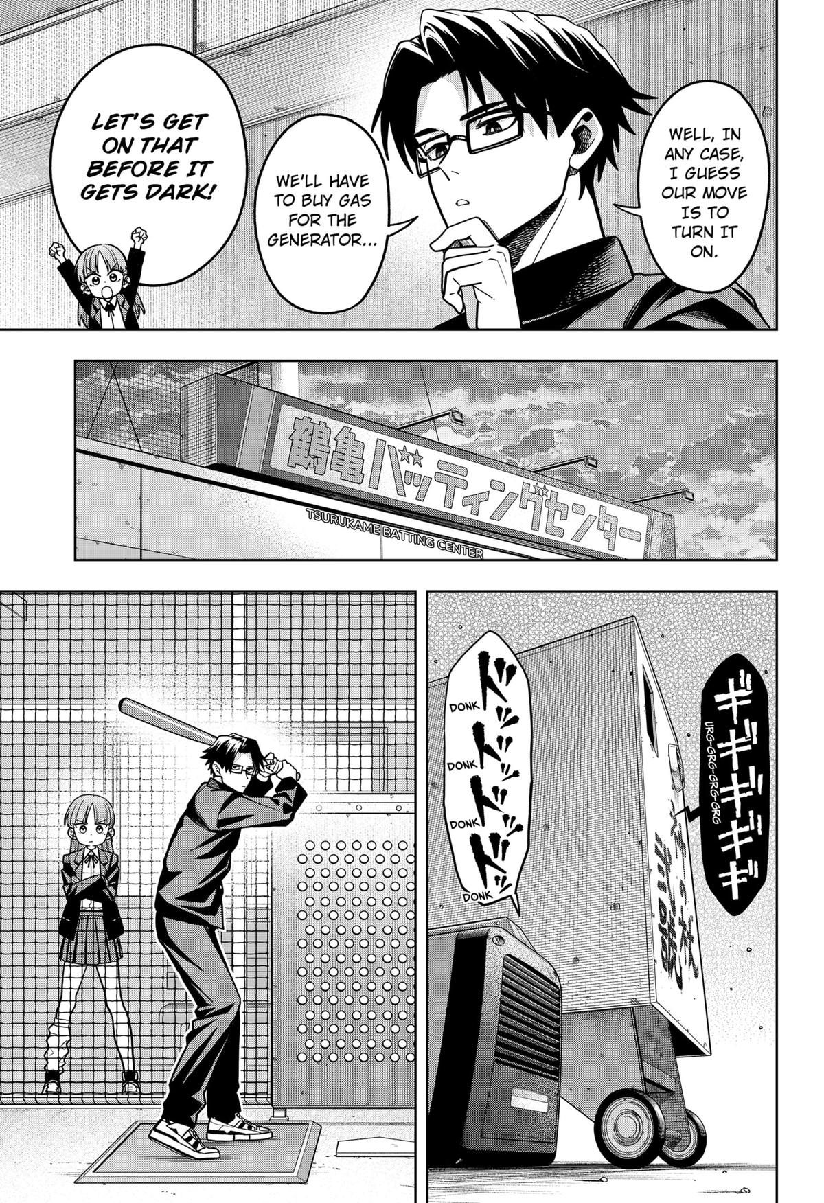 Hatori to Furuta no Hinichijou Sahanji Chap 2 - Next Chap 3