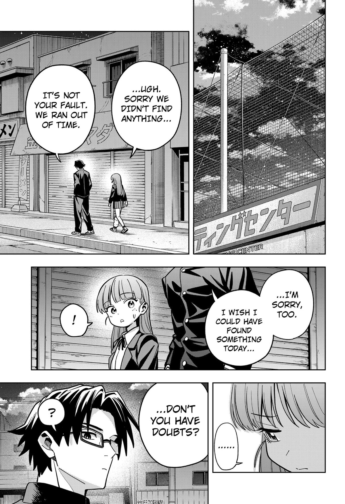 Hatori to Furuta no Hinichijou Sahanji Chap 2 - Next Chap 3