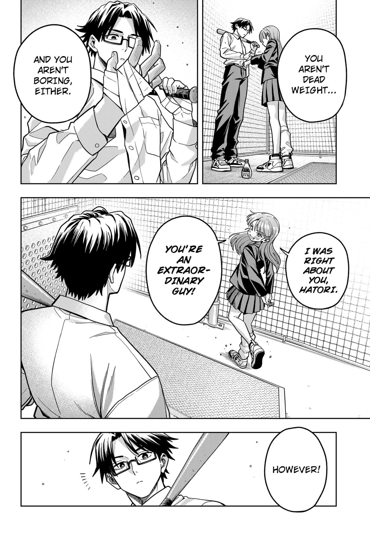 Hatori to Furuta no Hinichijou Sahanji Chap 2 - Next Chap 3