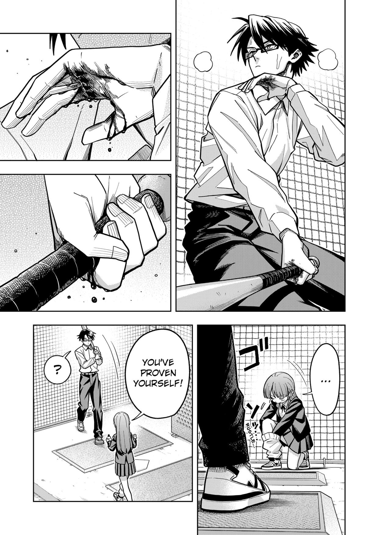 Hatori to Furuta no Hinichijou Sahanji Chap 2 - Next Chap 3