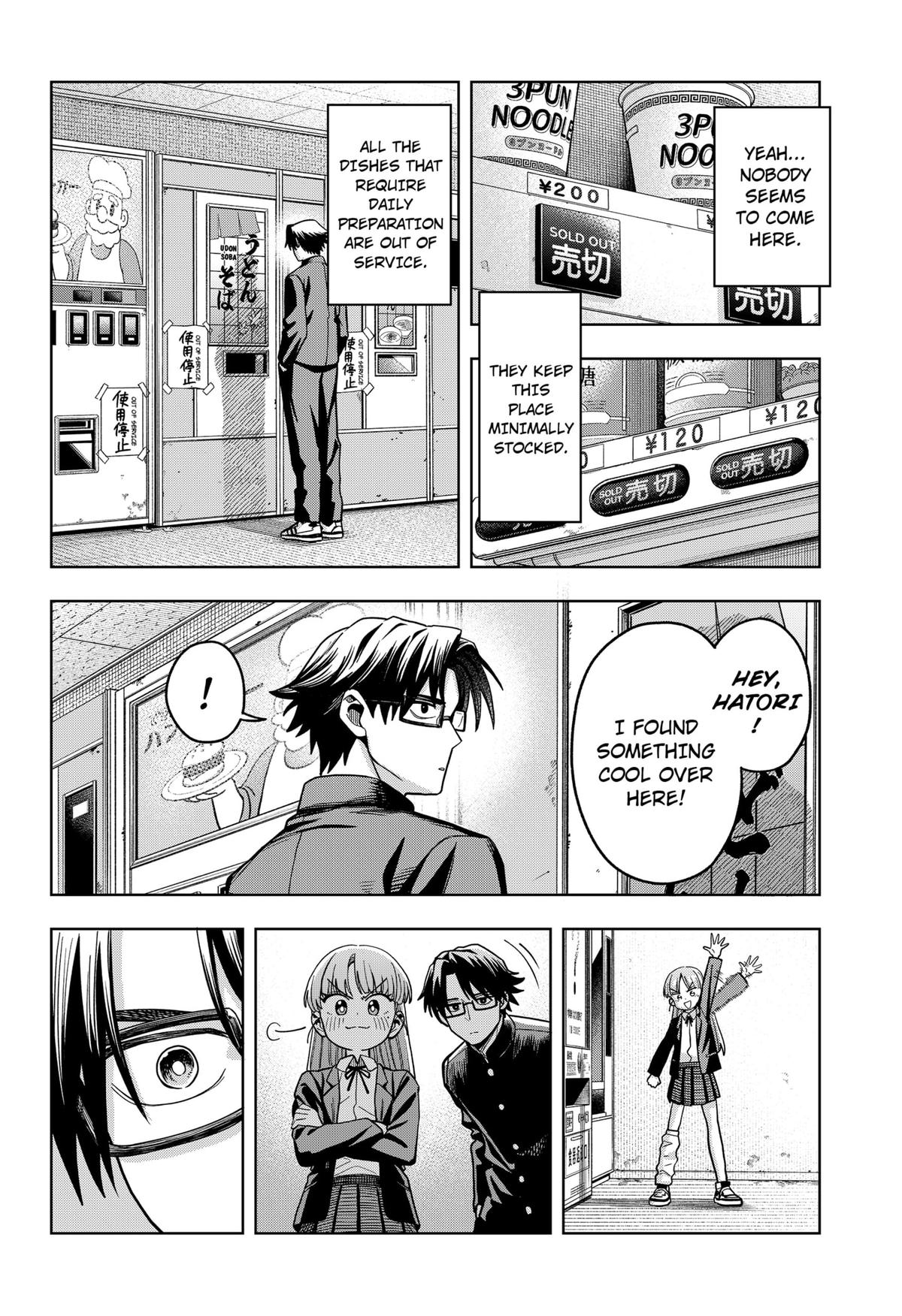 Hatori to Furuta no Hinichijou Sahanji Chap 3 - Next Chap 4