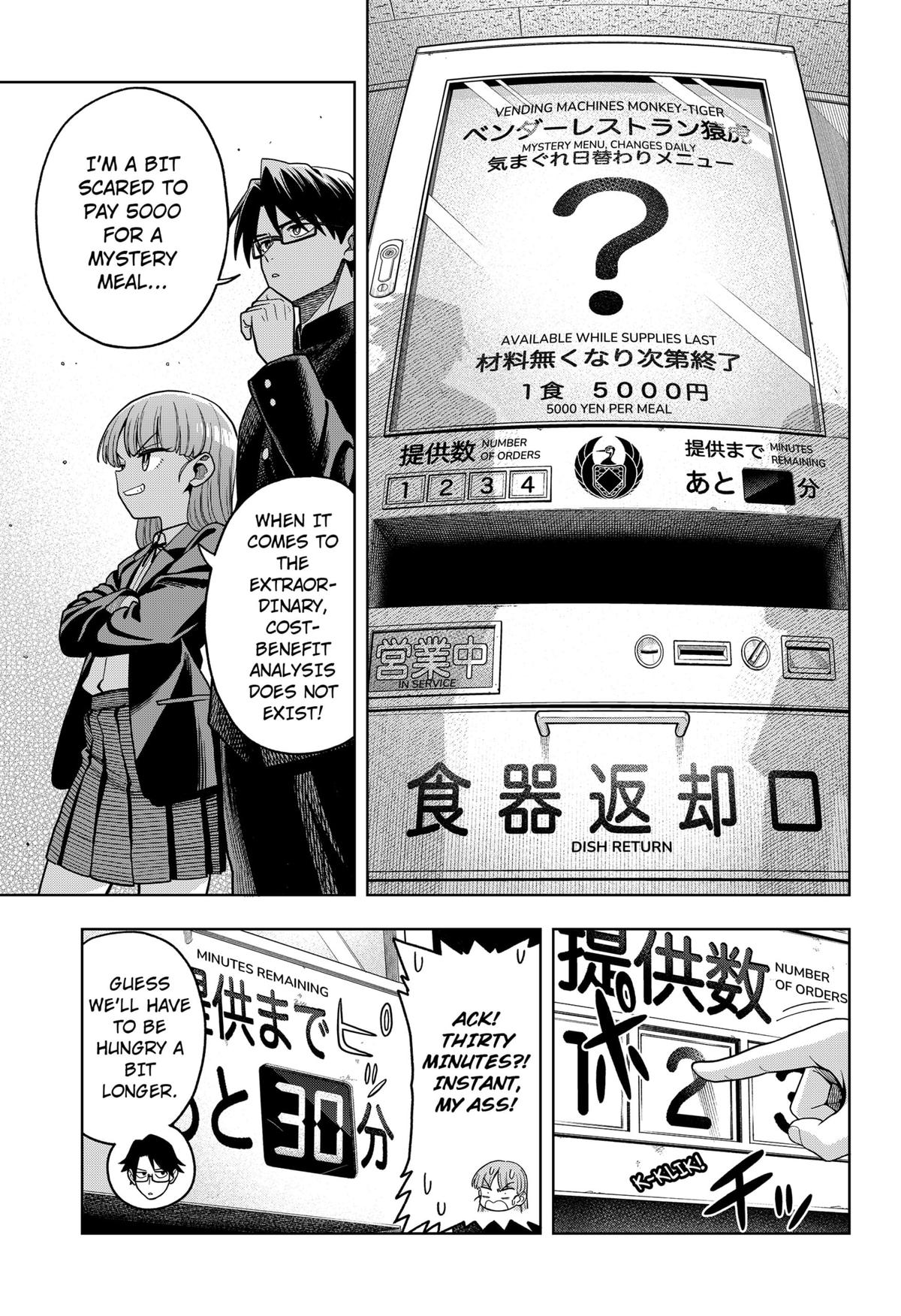 Hatori to Furuta no Hinichijou Sahanji Chap 3 - Next Chap 4