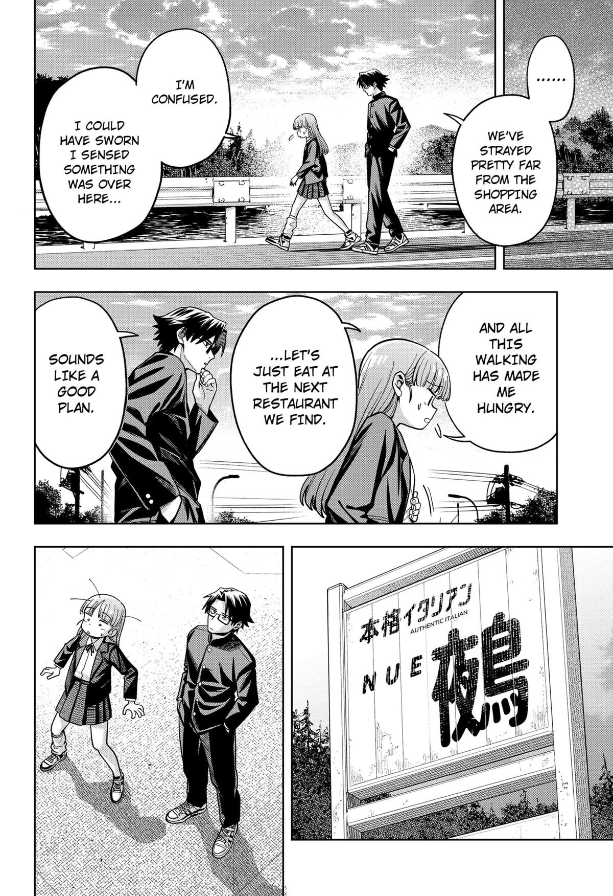 Hatori to Furuta no Hinichijou Sahanji Chap 3 - Next Chap 4