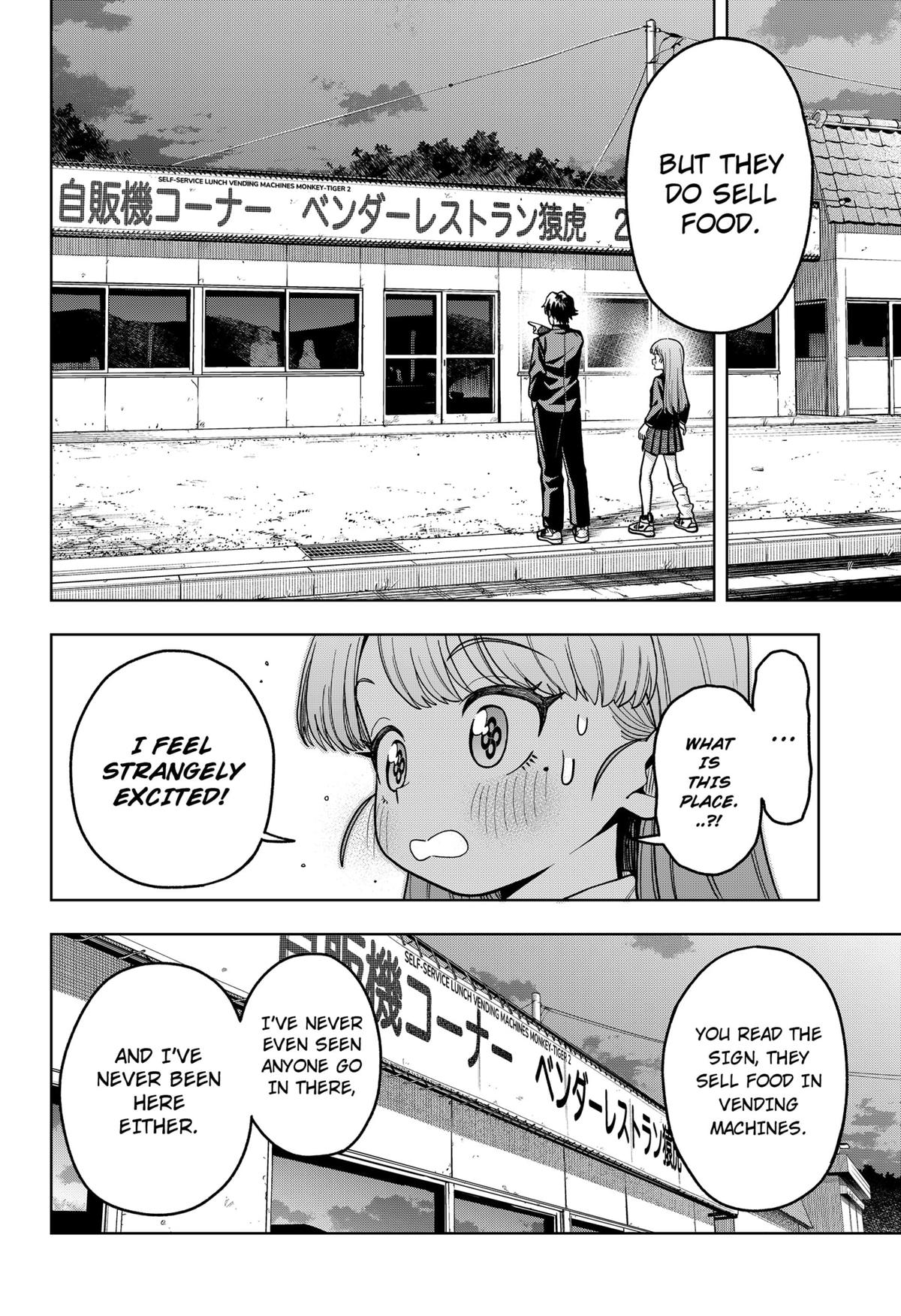 Hatori to Furuta no Hinichijou Sahanji Chap 3 - Next Chap 4
