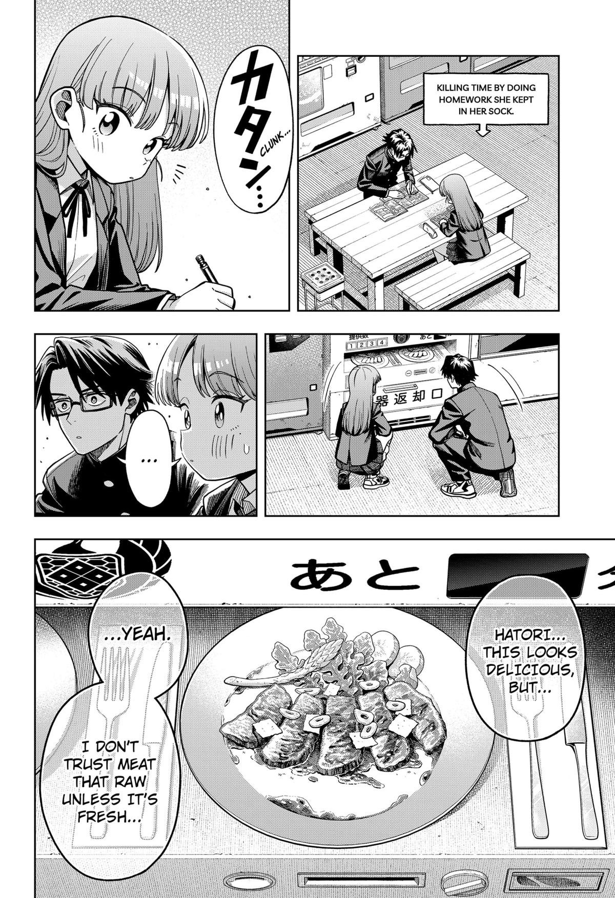 Hatori to Furuta no Hinichijou Sahanji Chap 3 - Next Chap 4