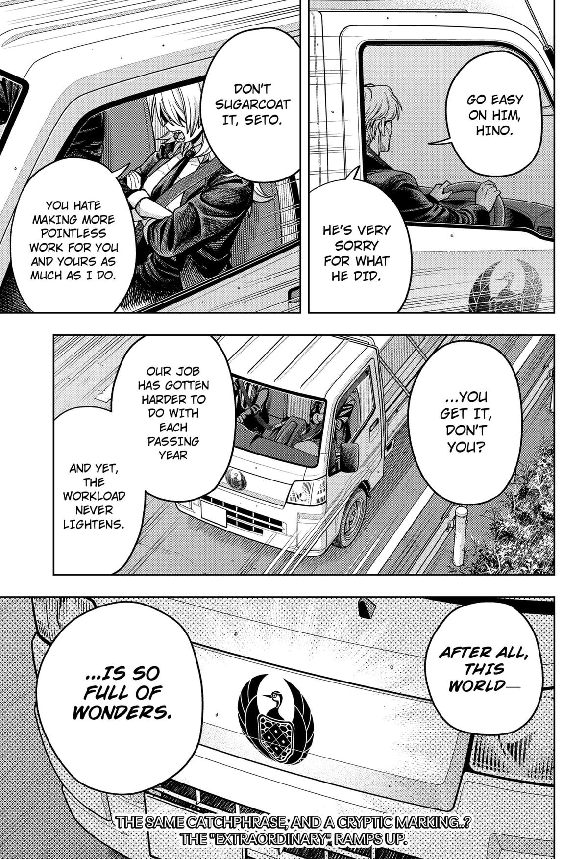Hatori to Furuta no Hinichijou Sahanji Chap 3 - Next Chap 4