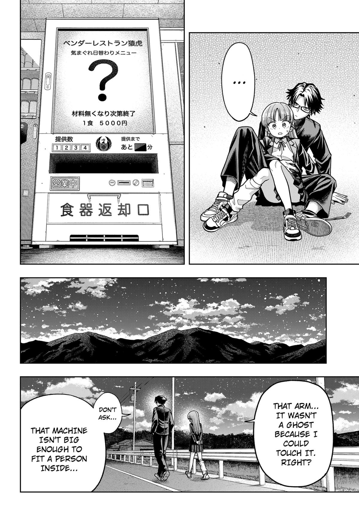 Hatori to Furuta no Hinichijou Sahanji Chap 3 - Next Chap 4