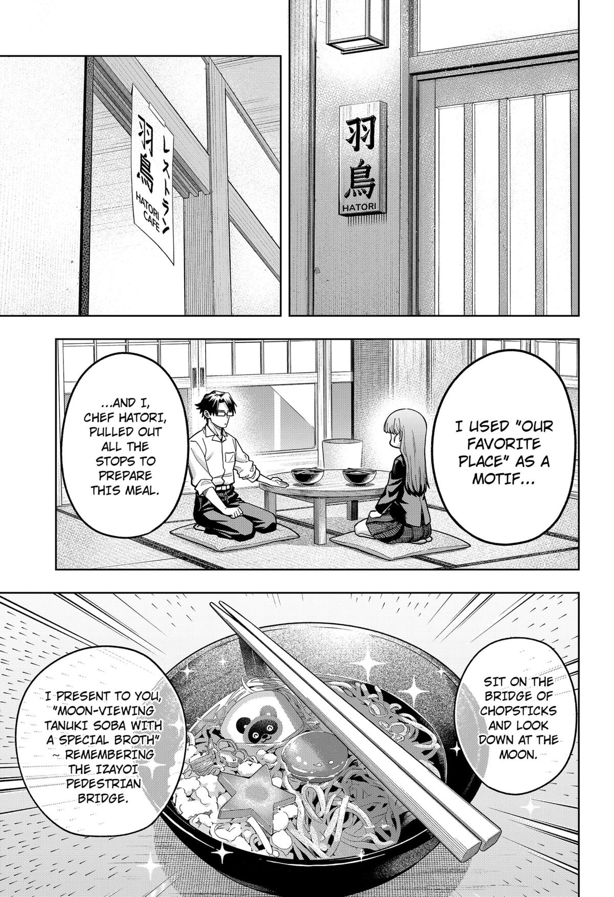 Hatori to Furuta no Hinichijou Sahanji Chap 3 - Next Chap 4