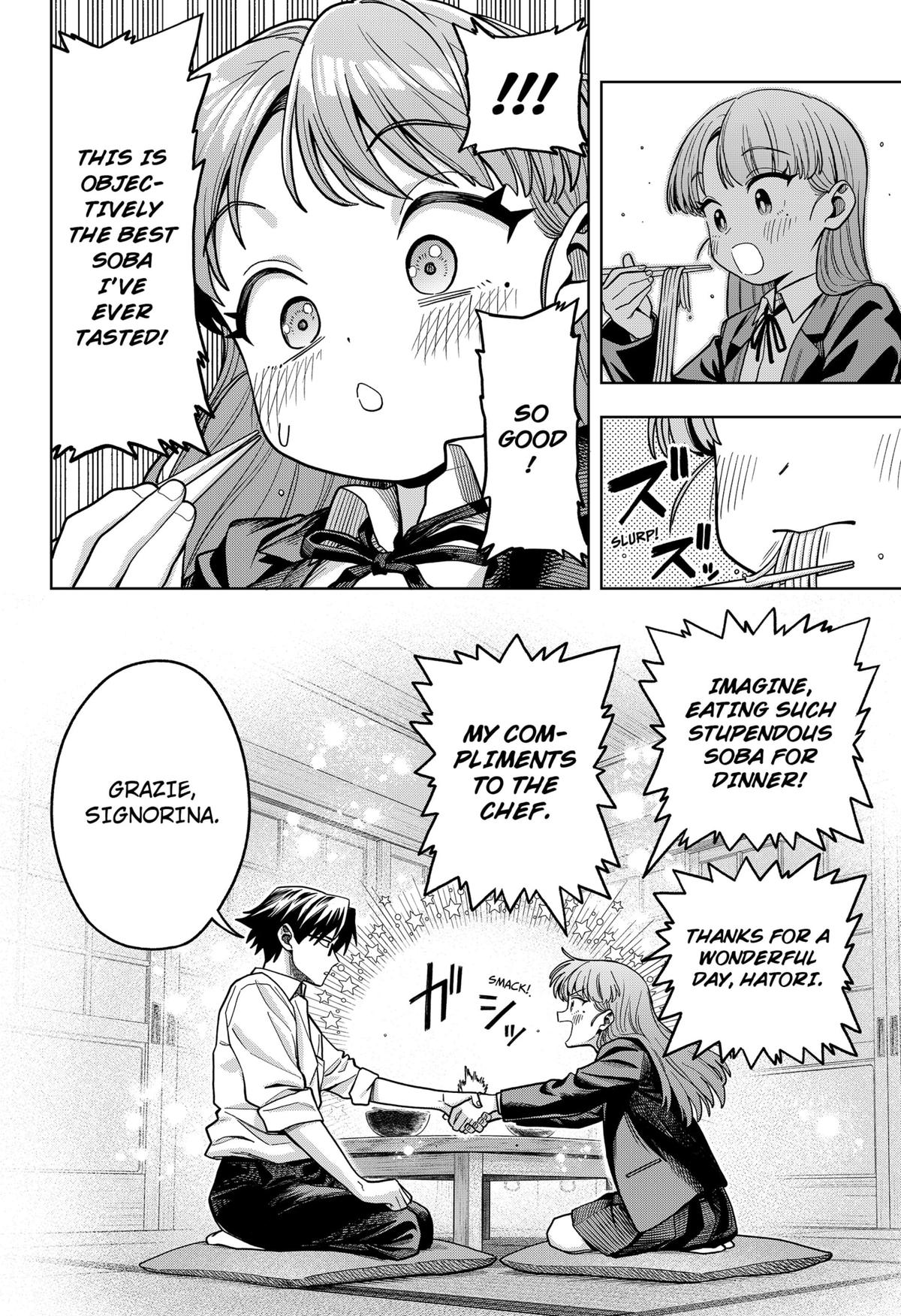 Hatori to Furuta no Hinichijou Sahanji Chap 3 - Next Chap 4