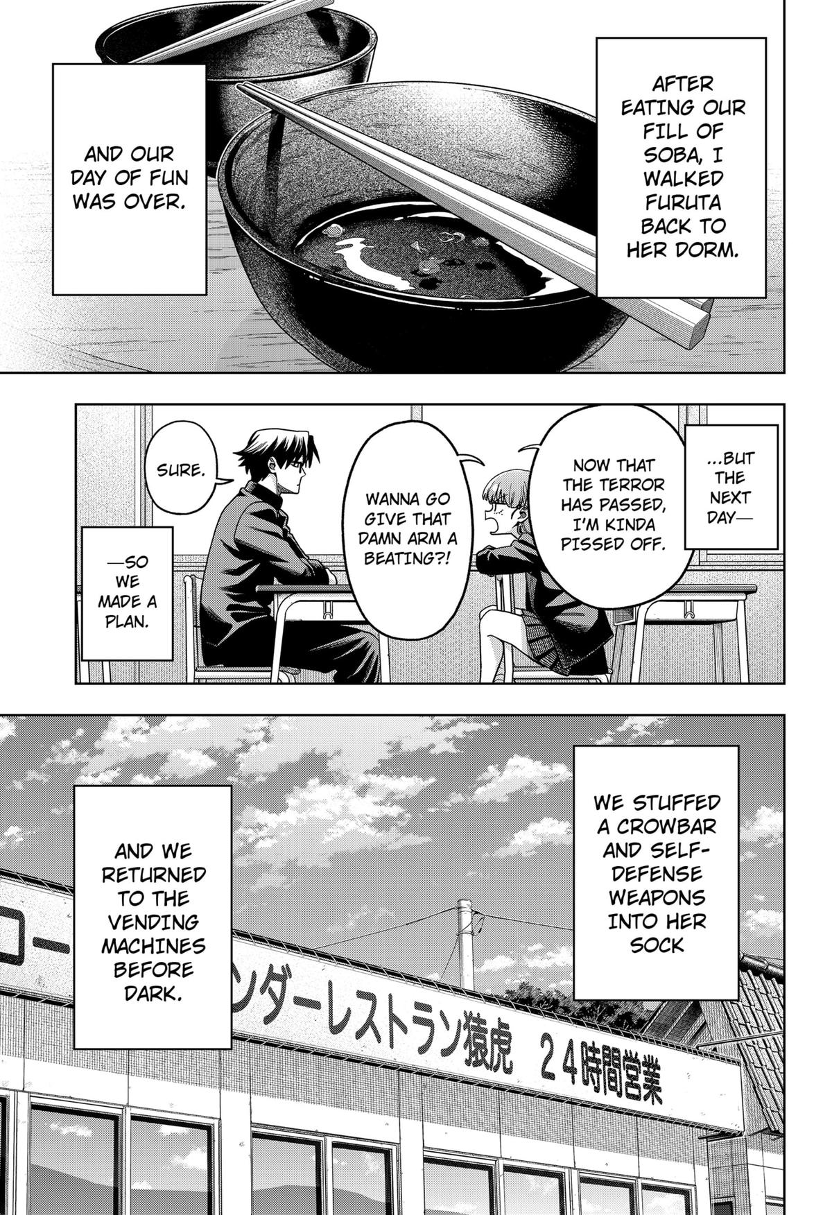 Hatori to Furuta no Hinichijou Sahanji Chap 3 - Next Chap 4