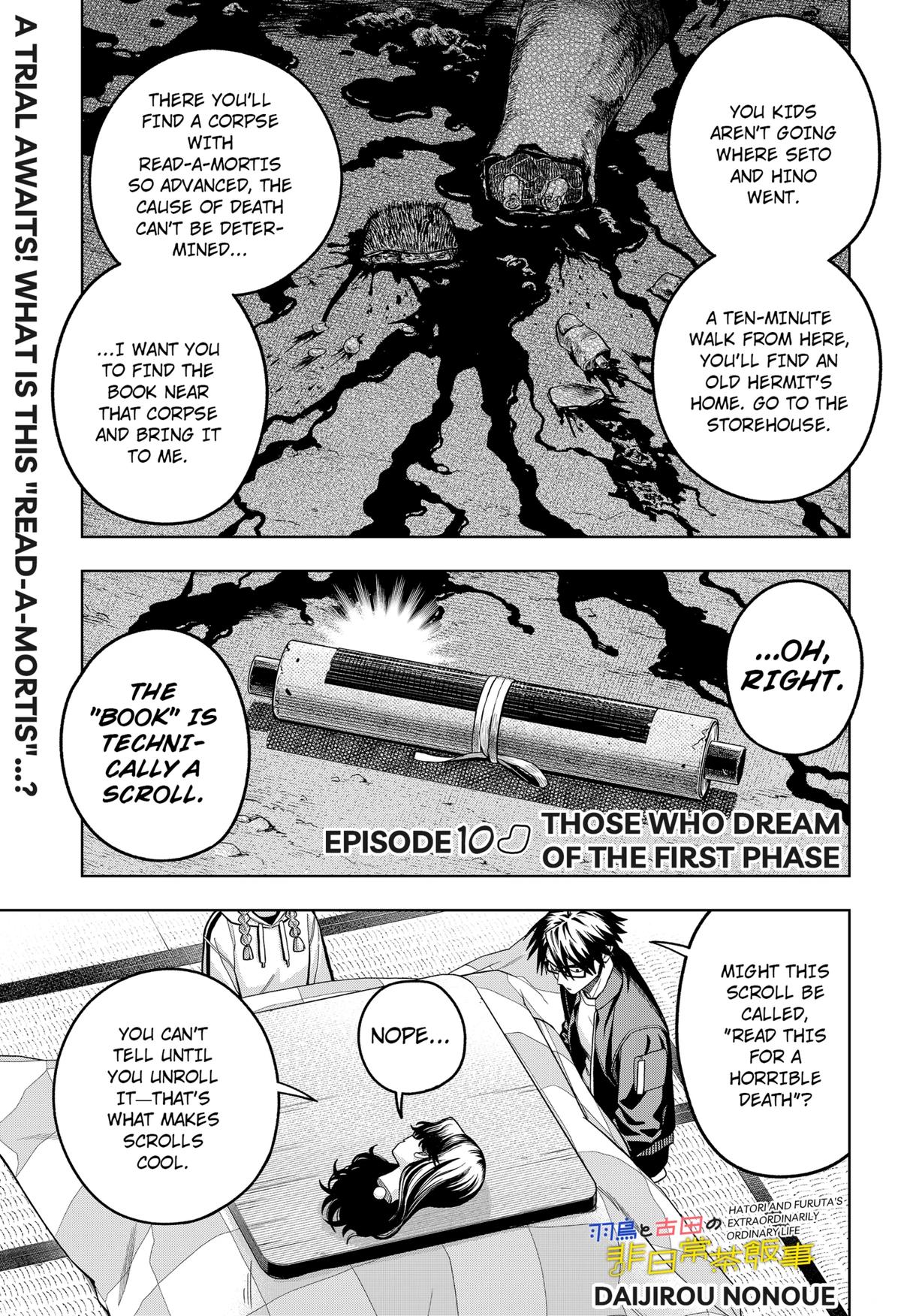 Hatori to Furuta no Hinichijou Sahanji Chap 10 - Next Chap 11