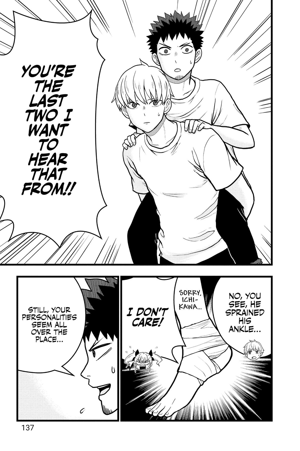 Kaijuu 8-gou: Relax Chap 5 - Next Chap 6